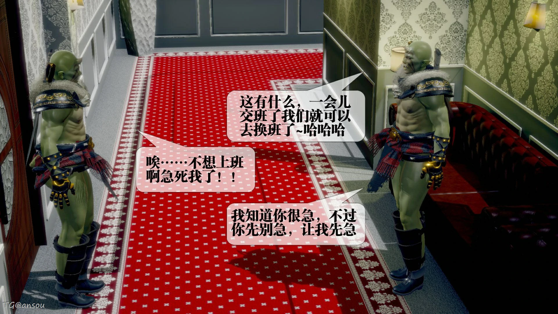 第85页