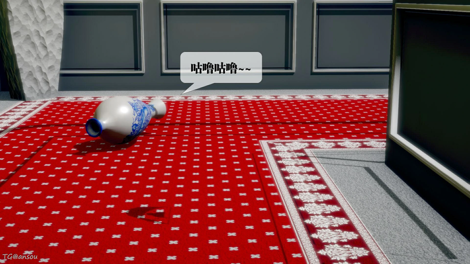 第86页