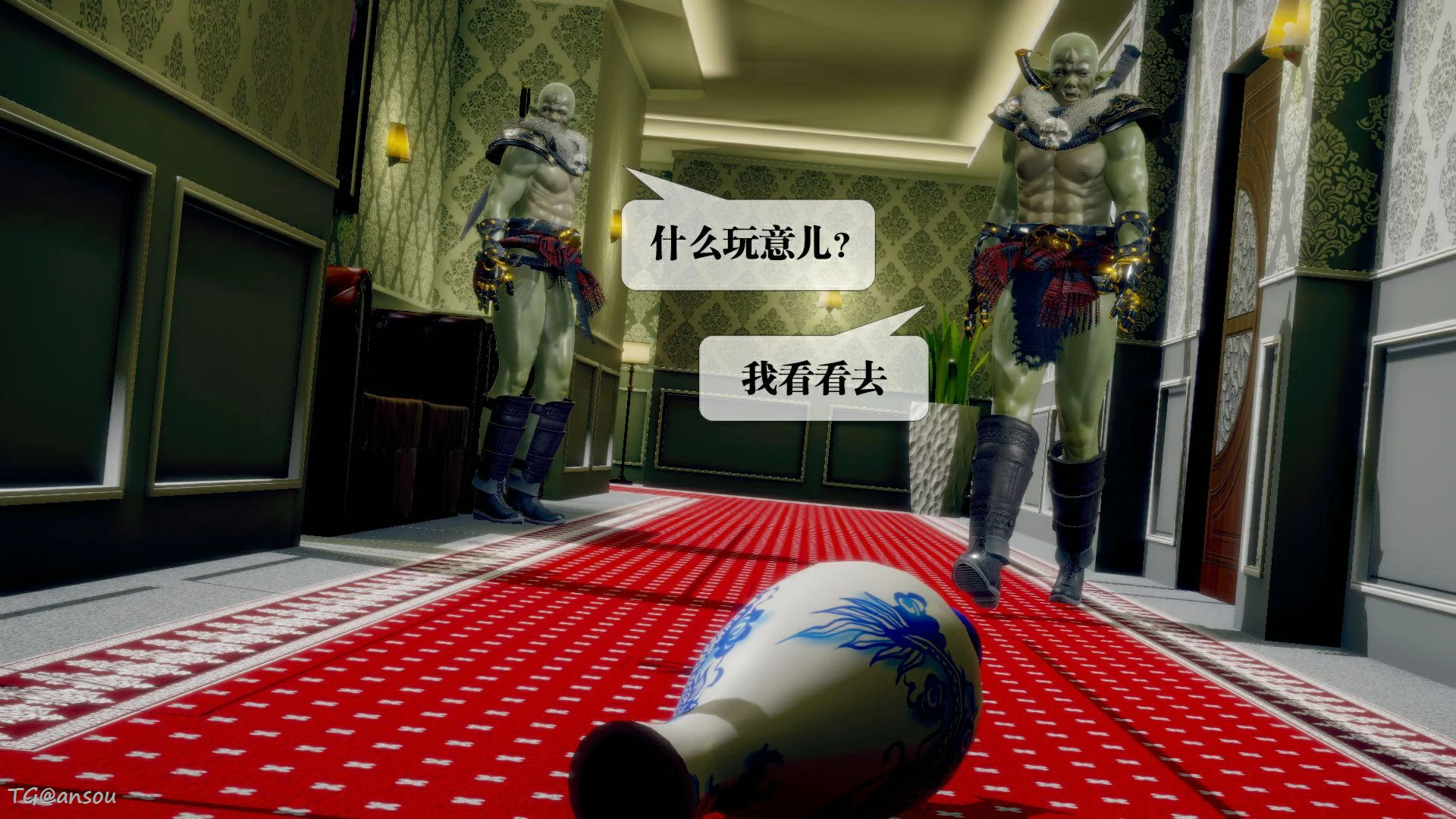 第87页