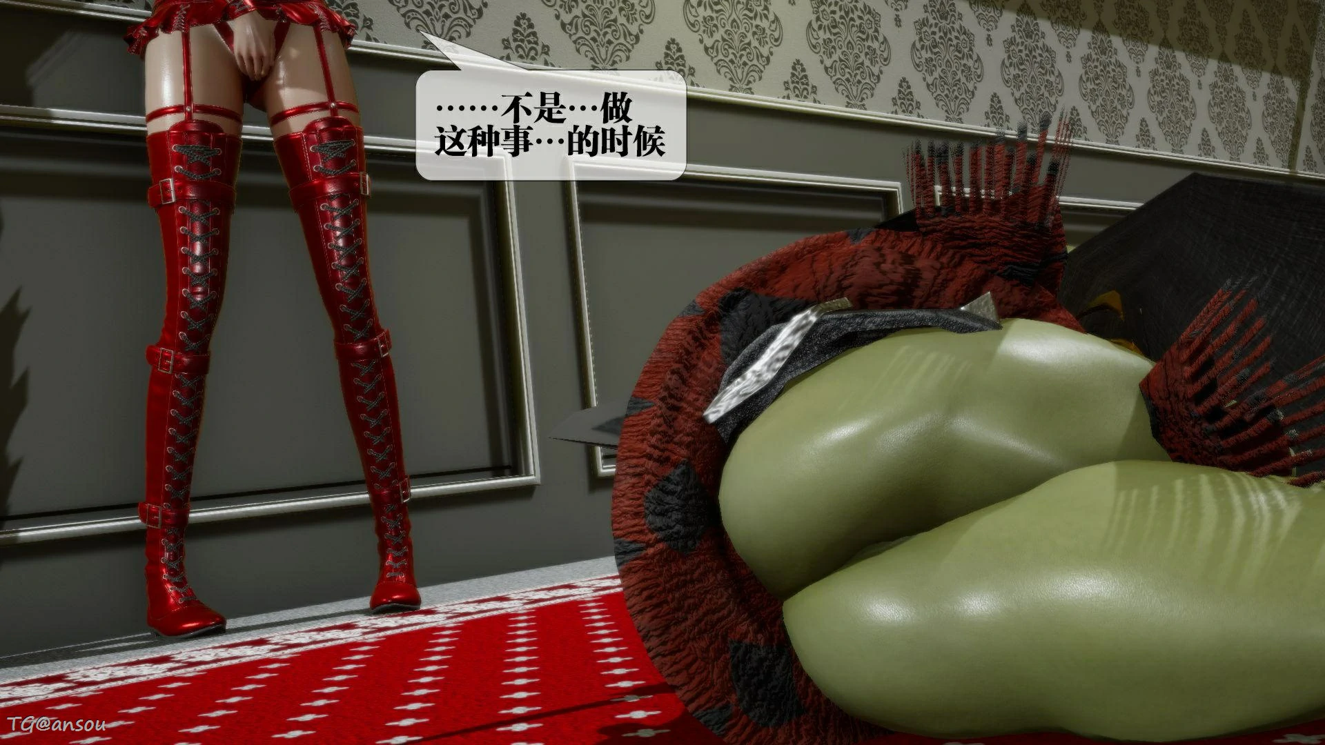 第99页