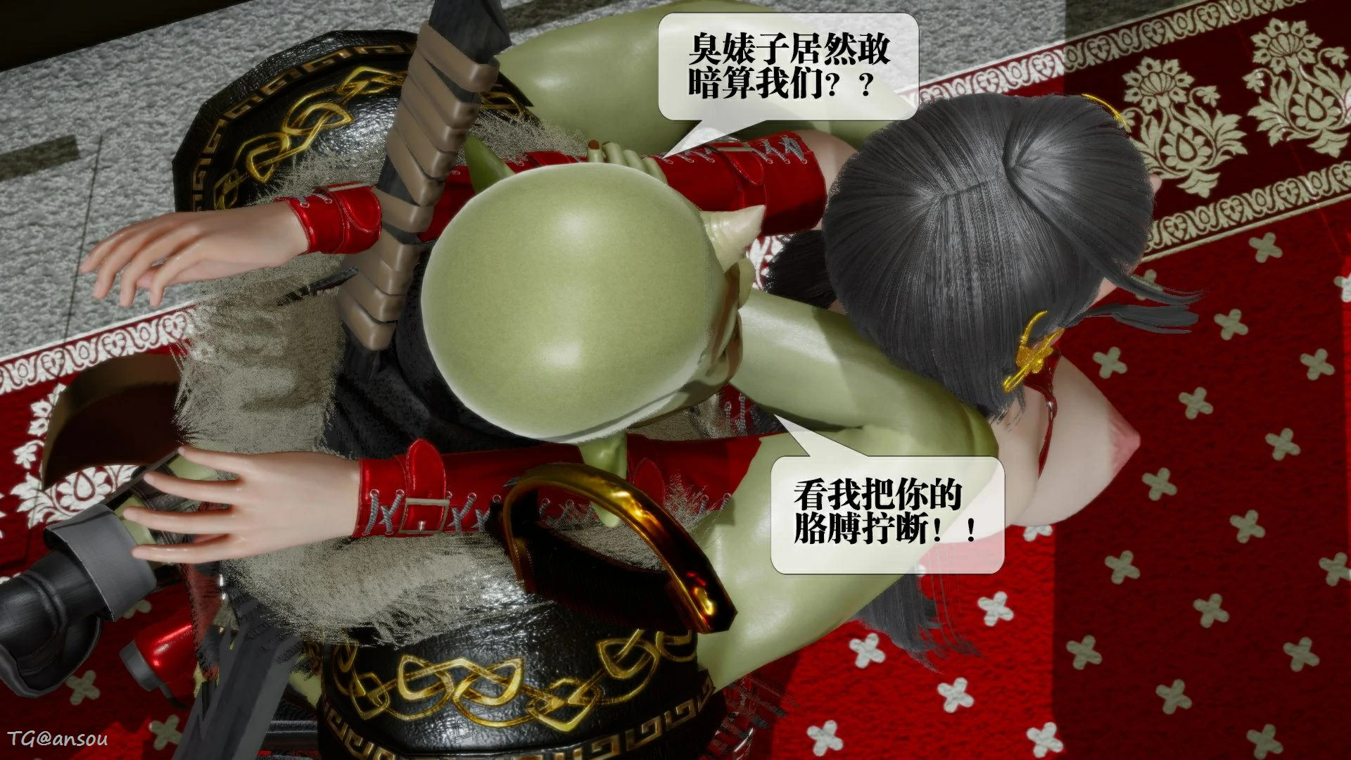 第115页