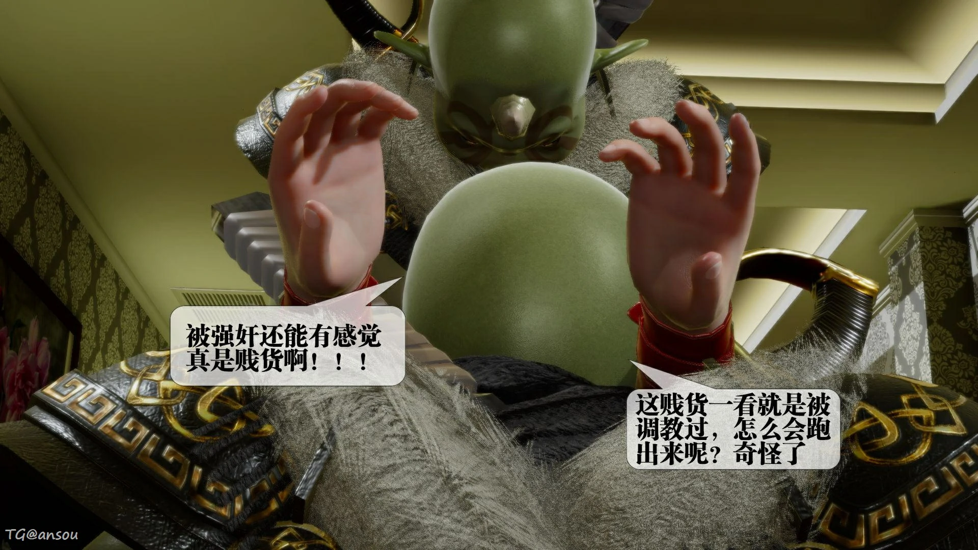 第131页
