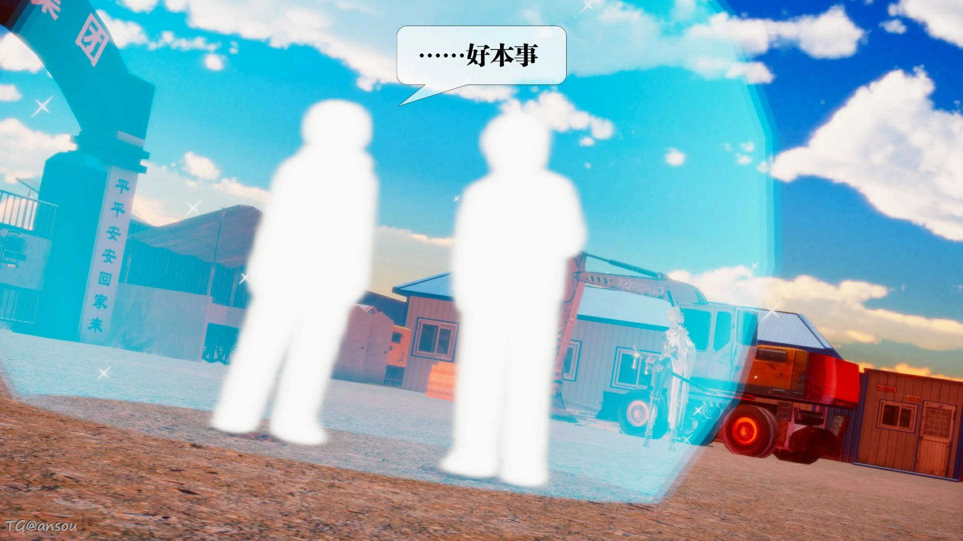 第174页