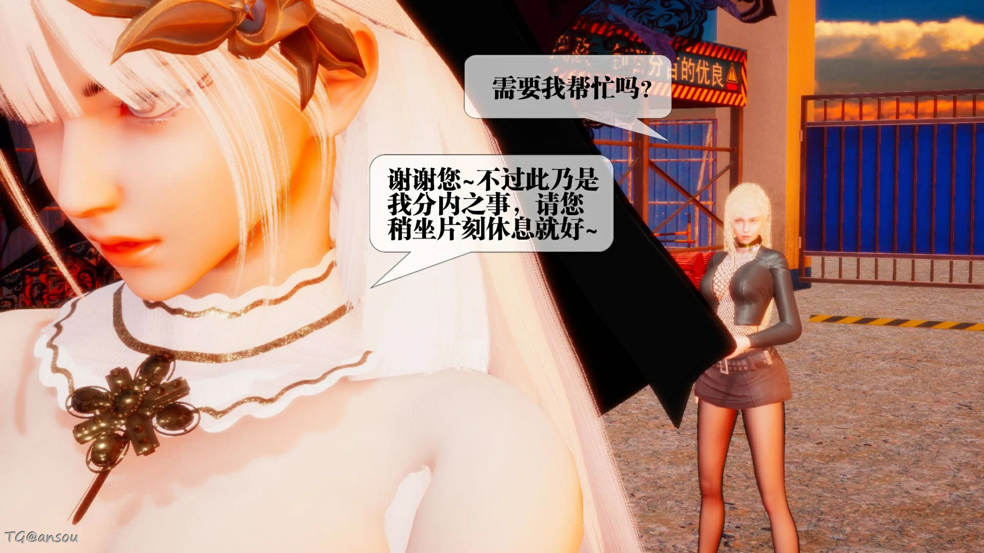 第179页