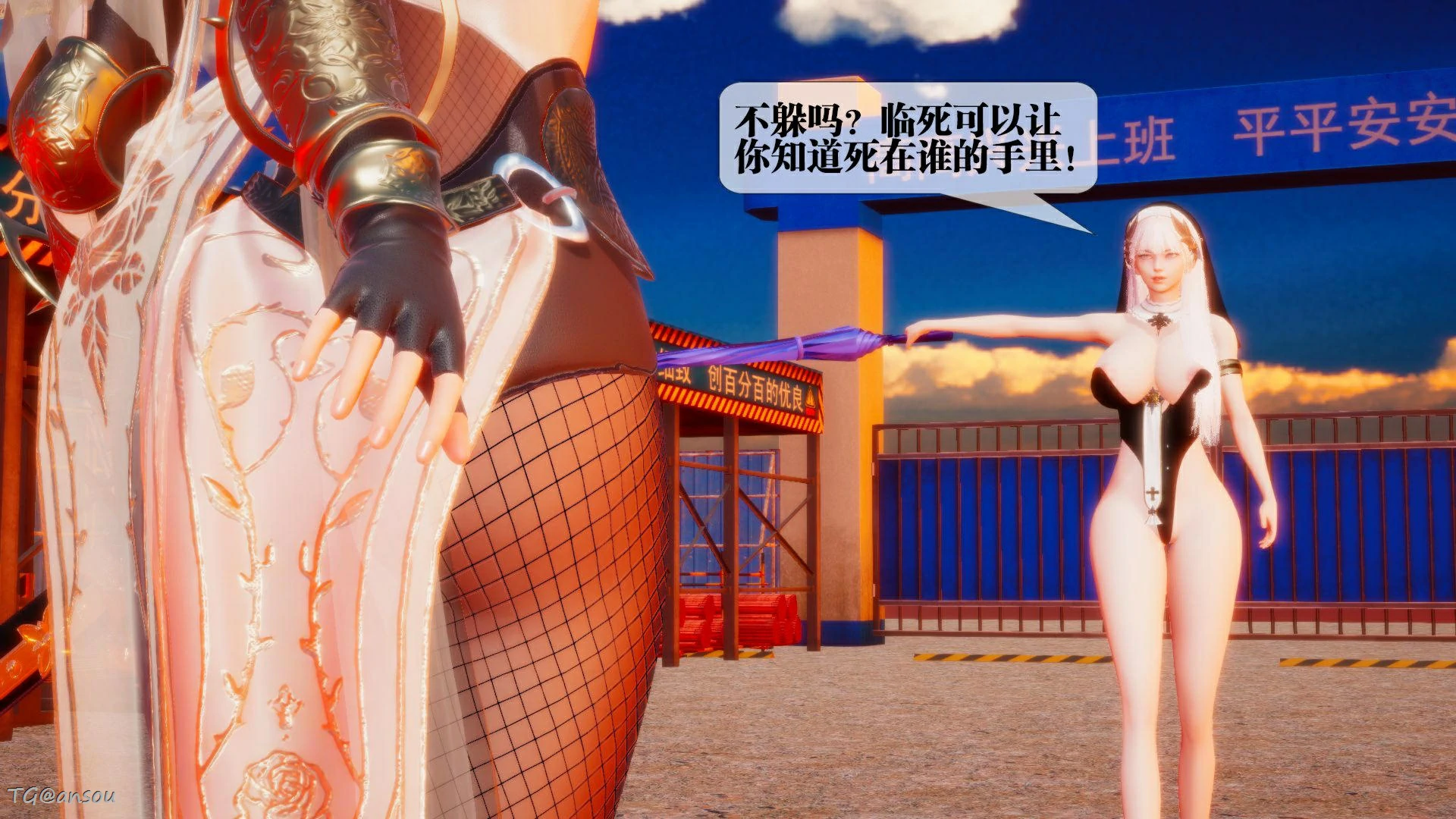 第183页