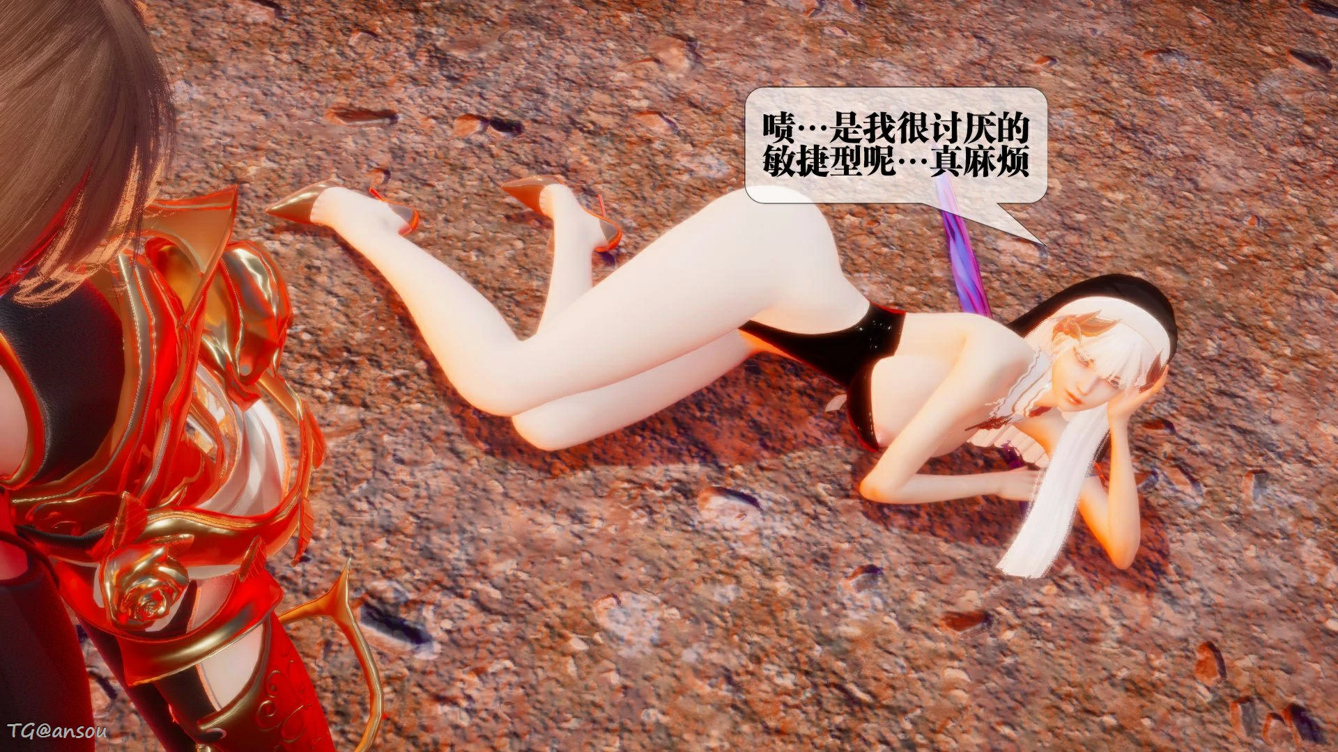 第196页
