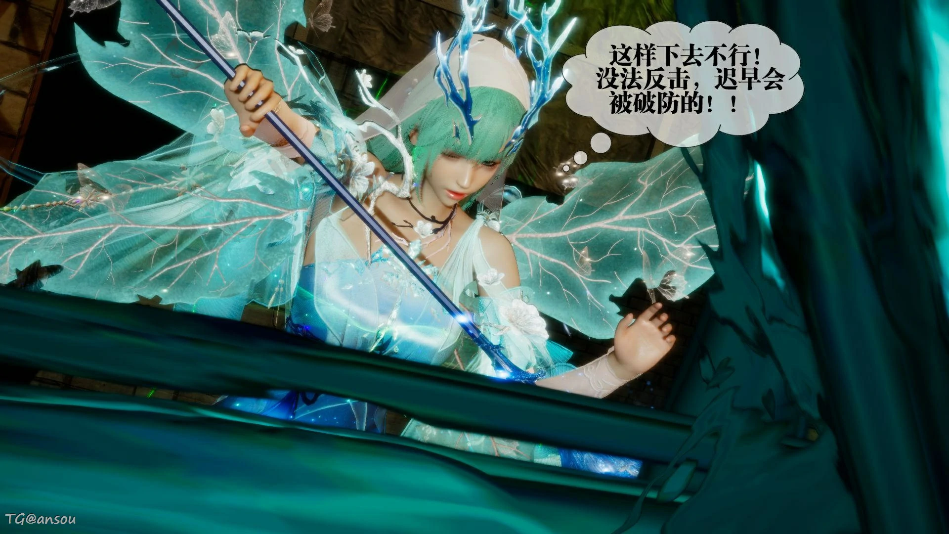 第48页