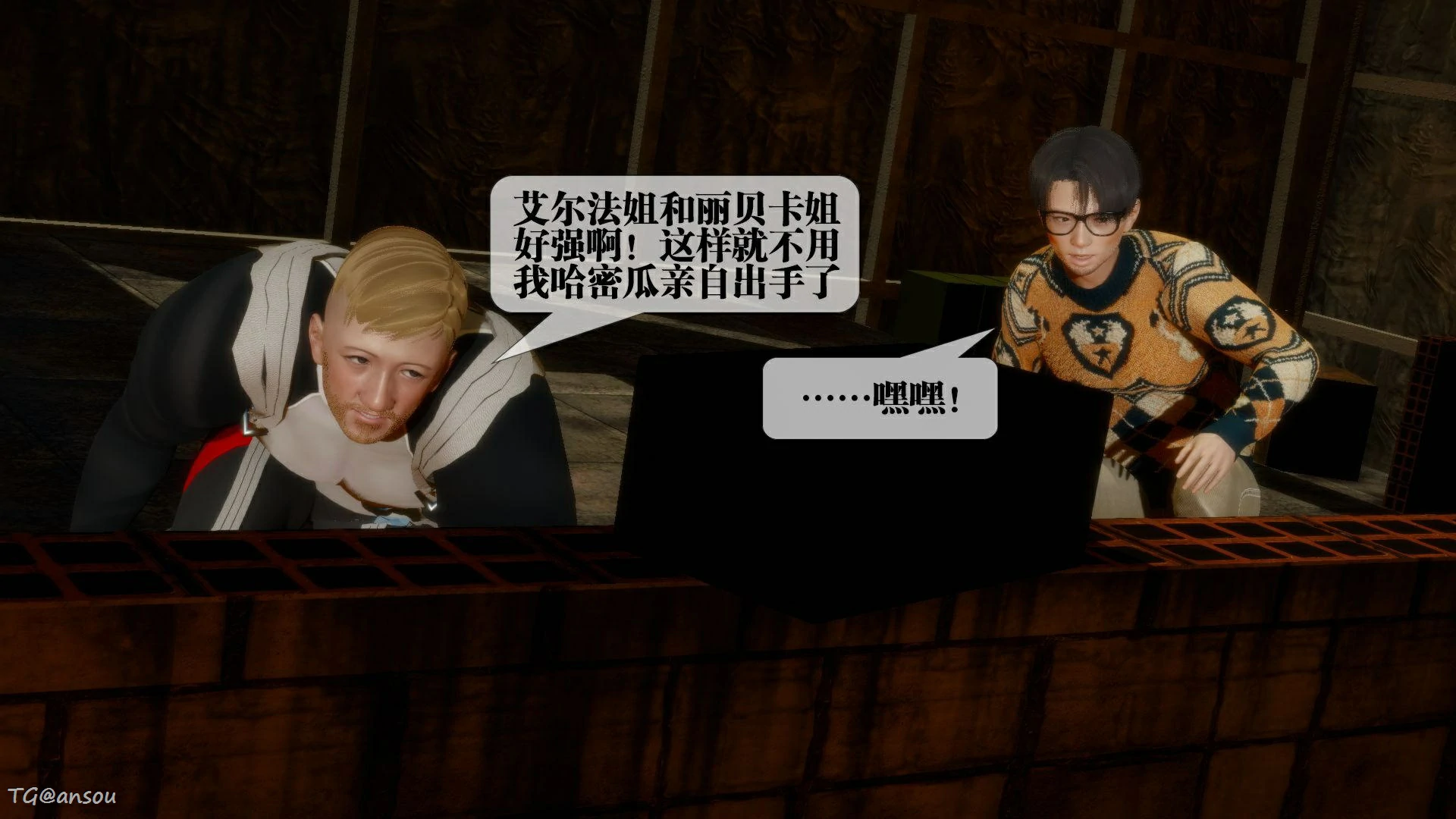 第50页