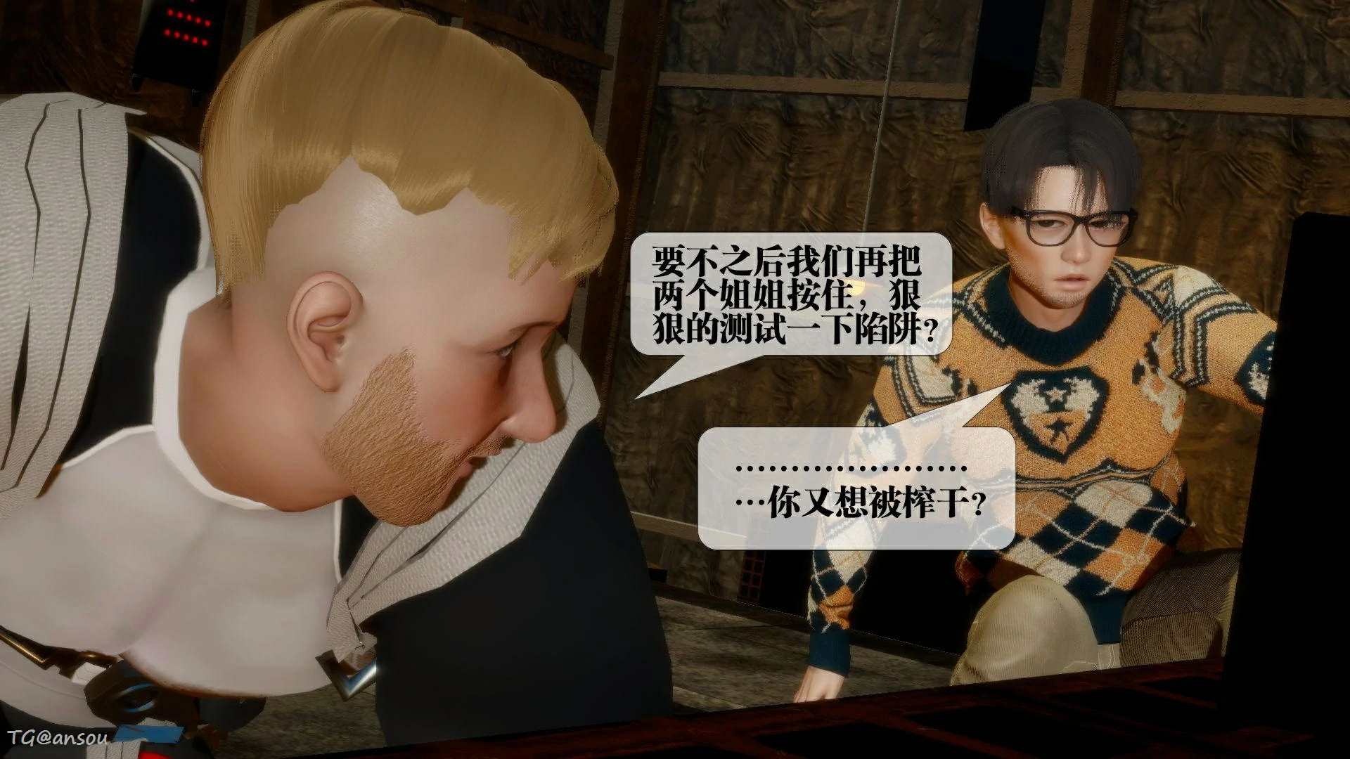 第52页