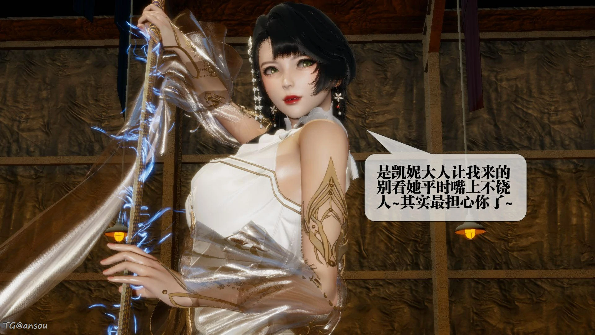 第64页