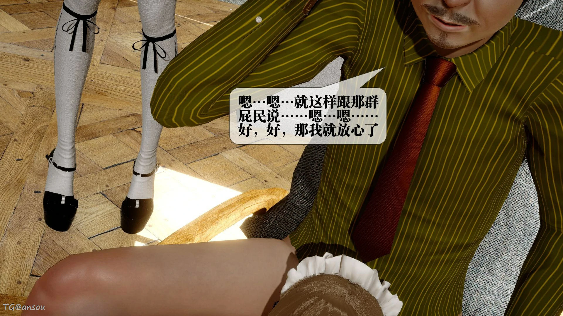 第73页