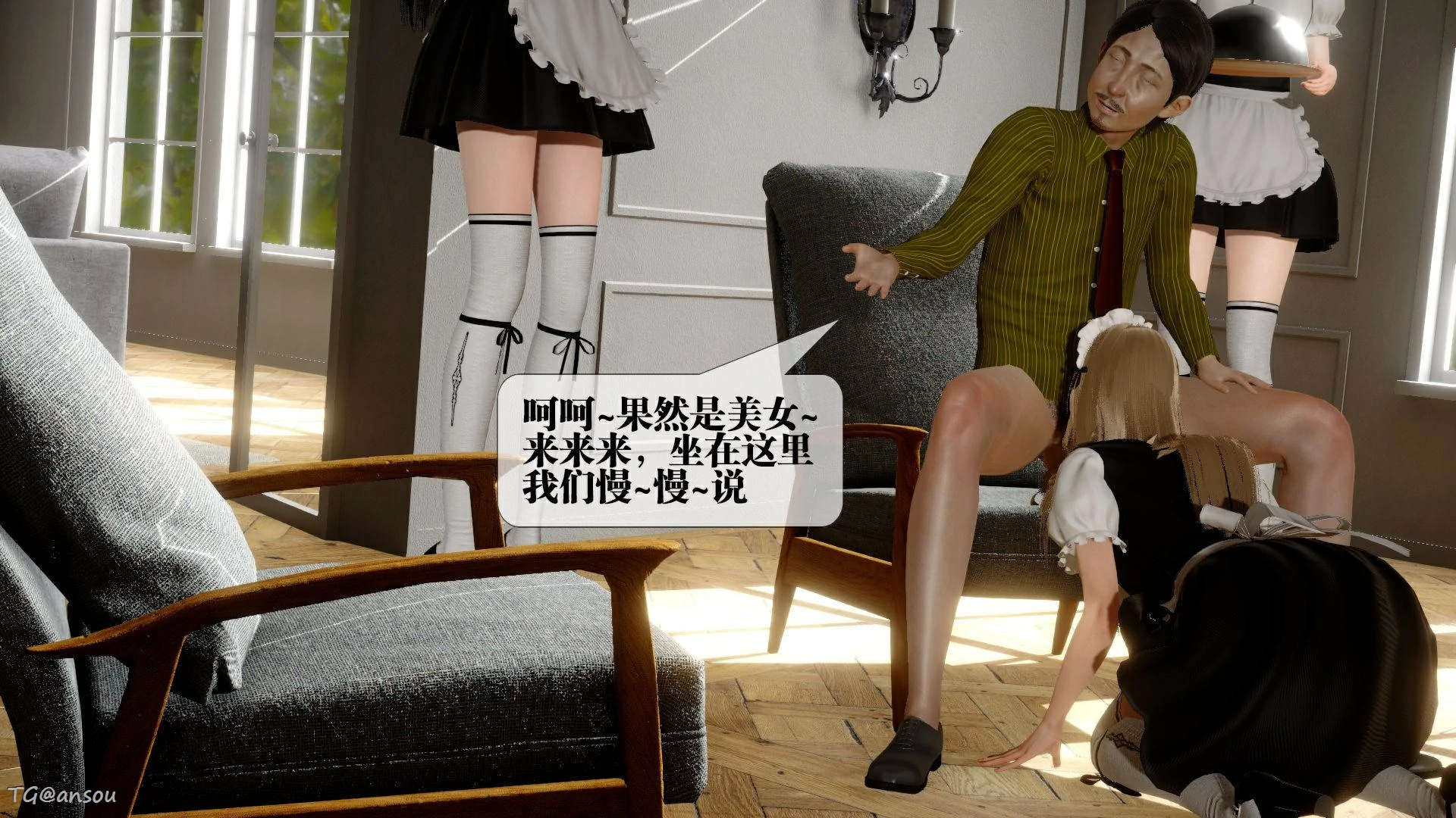 第80页