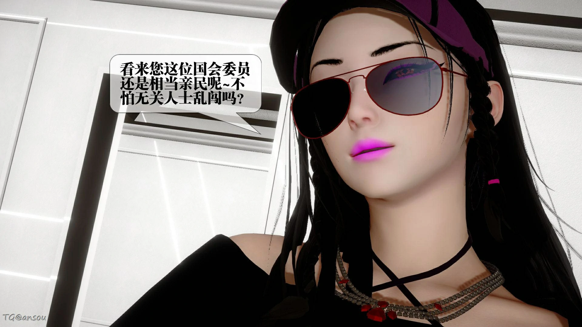 第82页