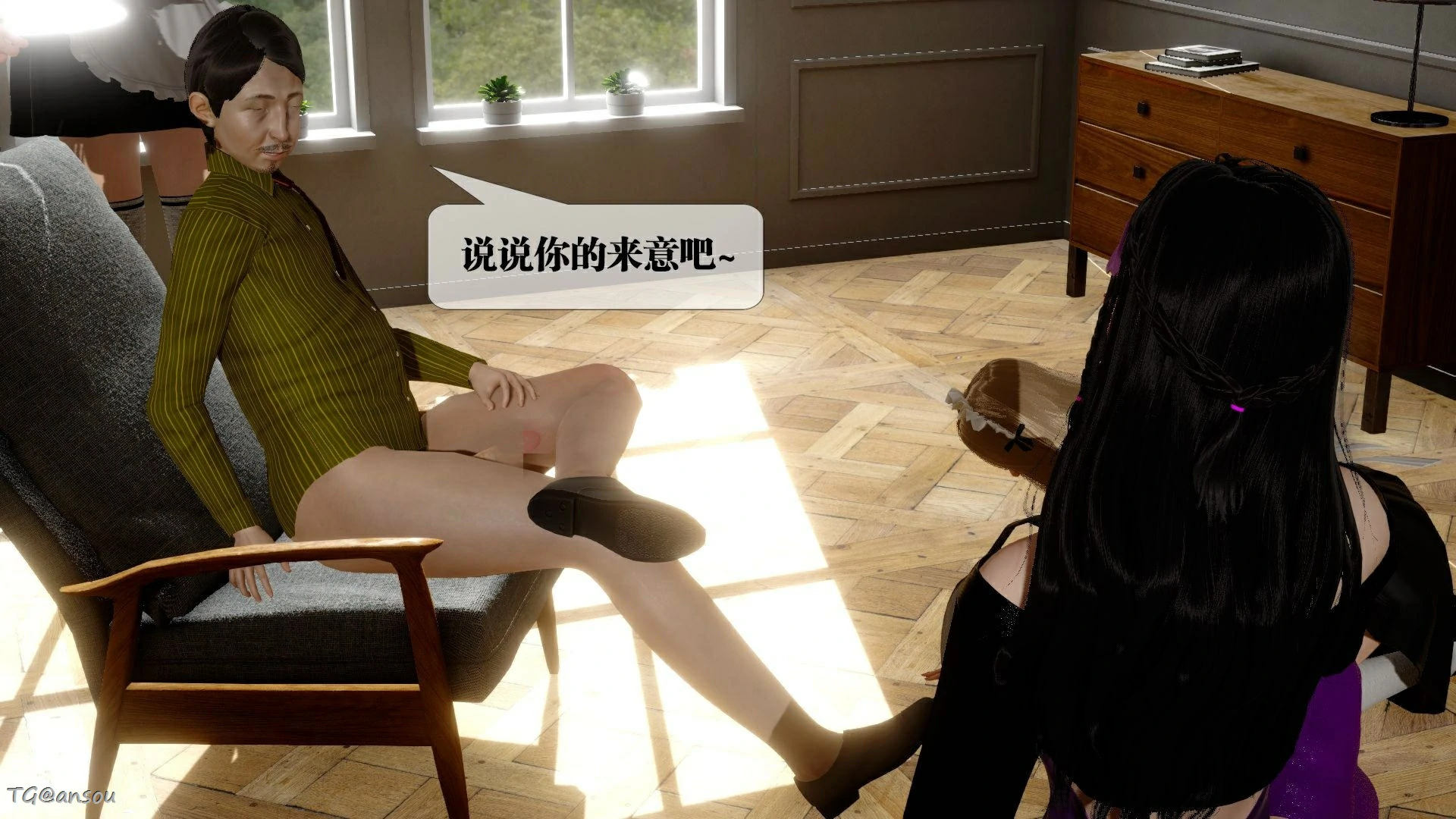 第87页