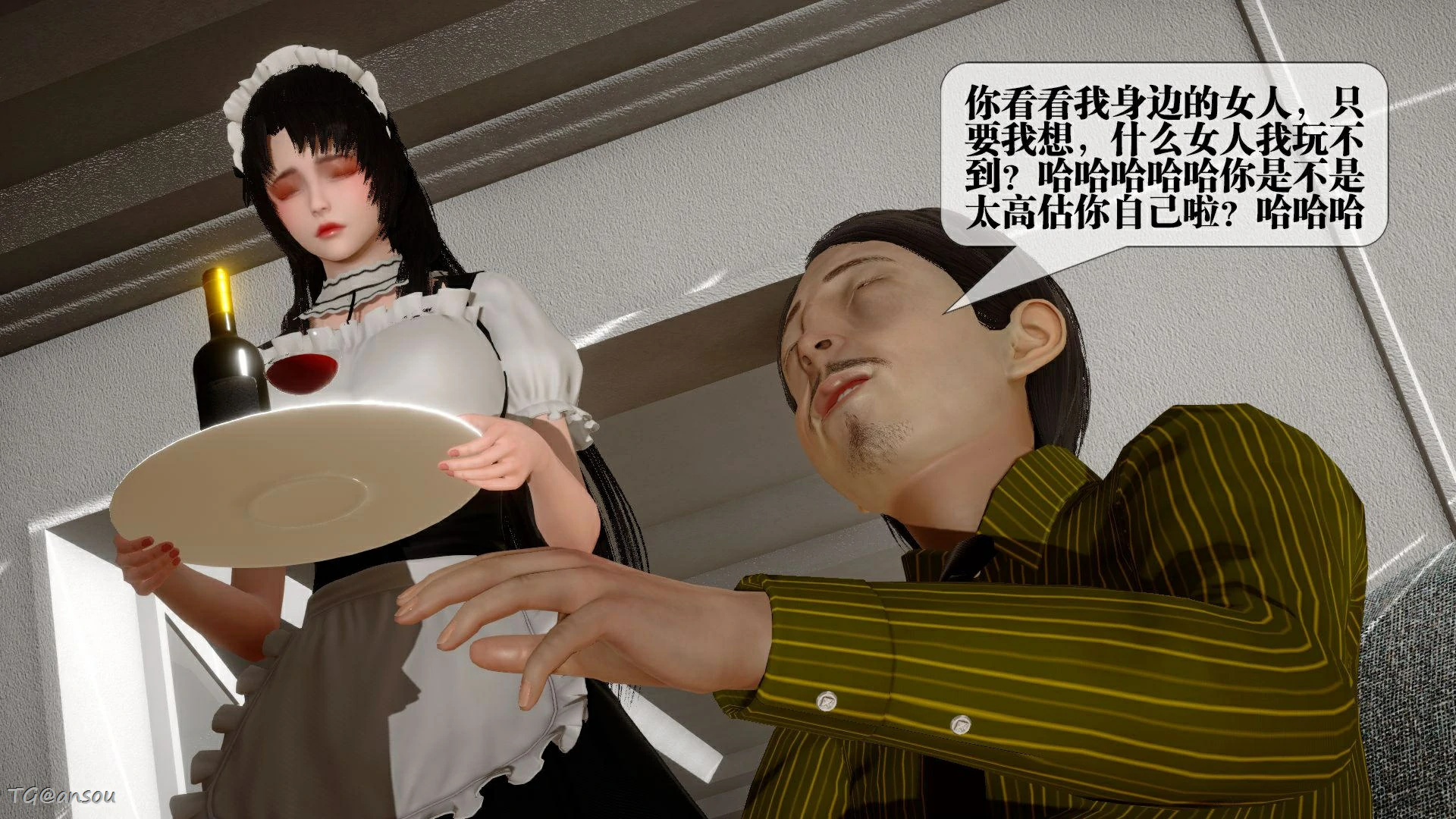 第93页