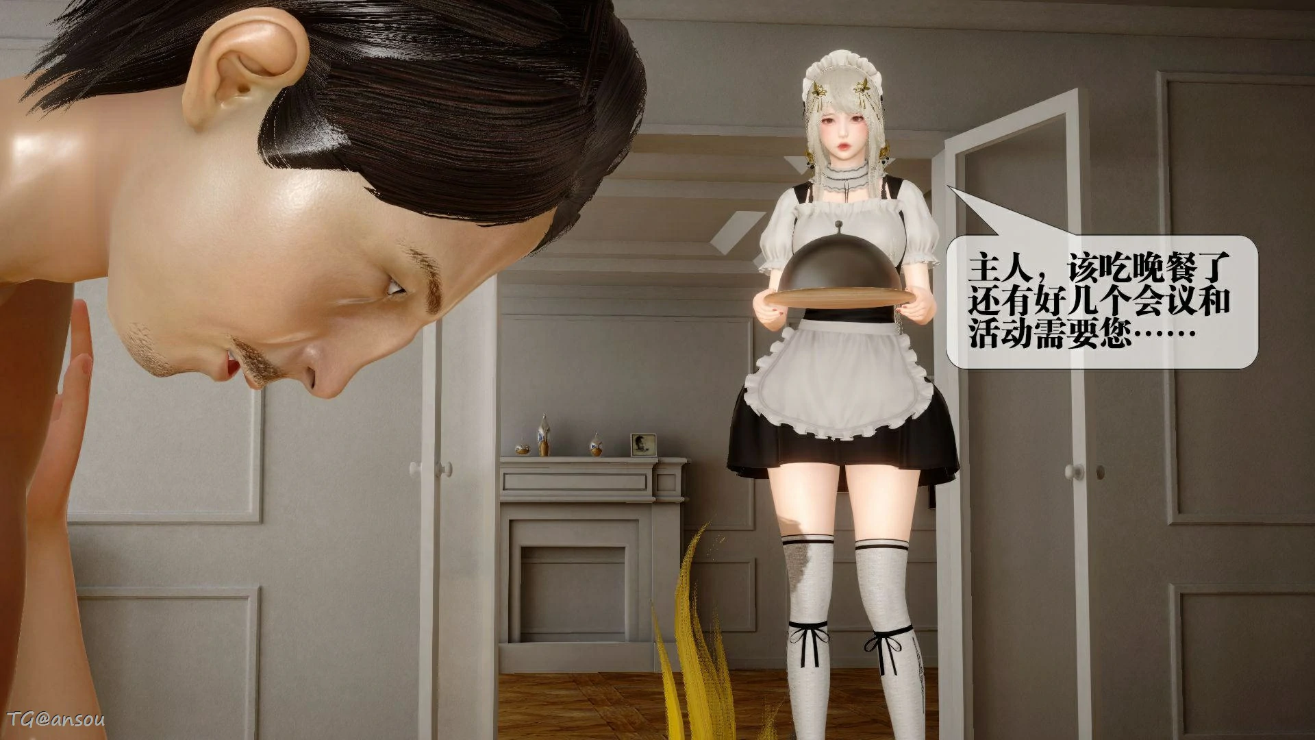 第154页