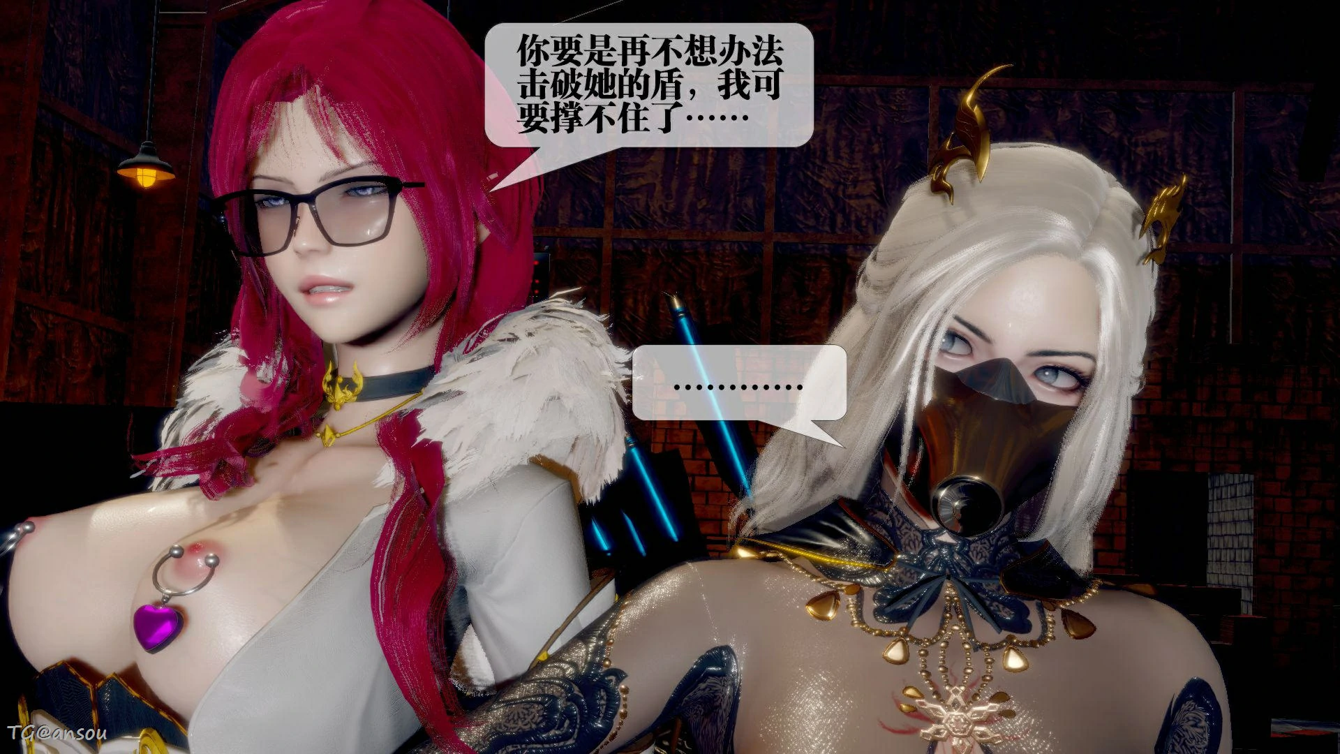 第167页