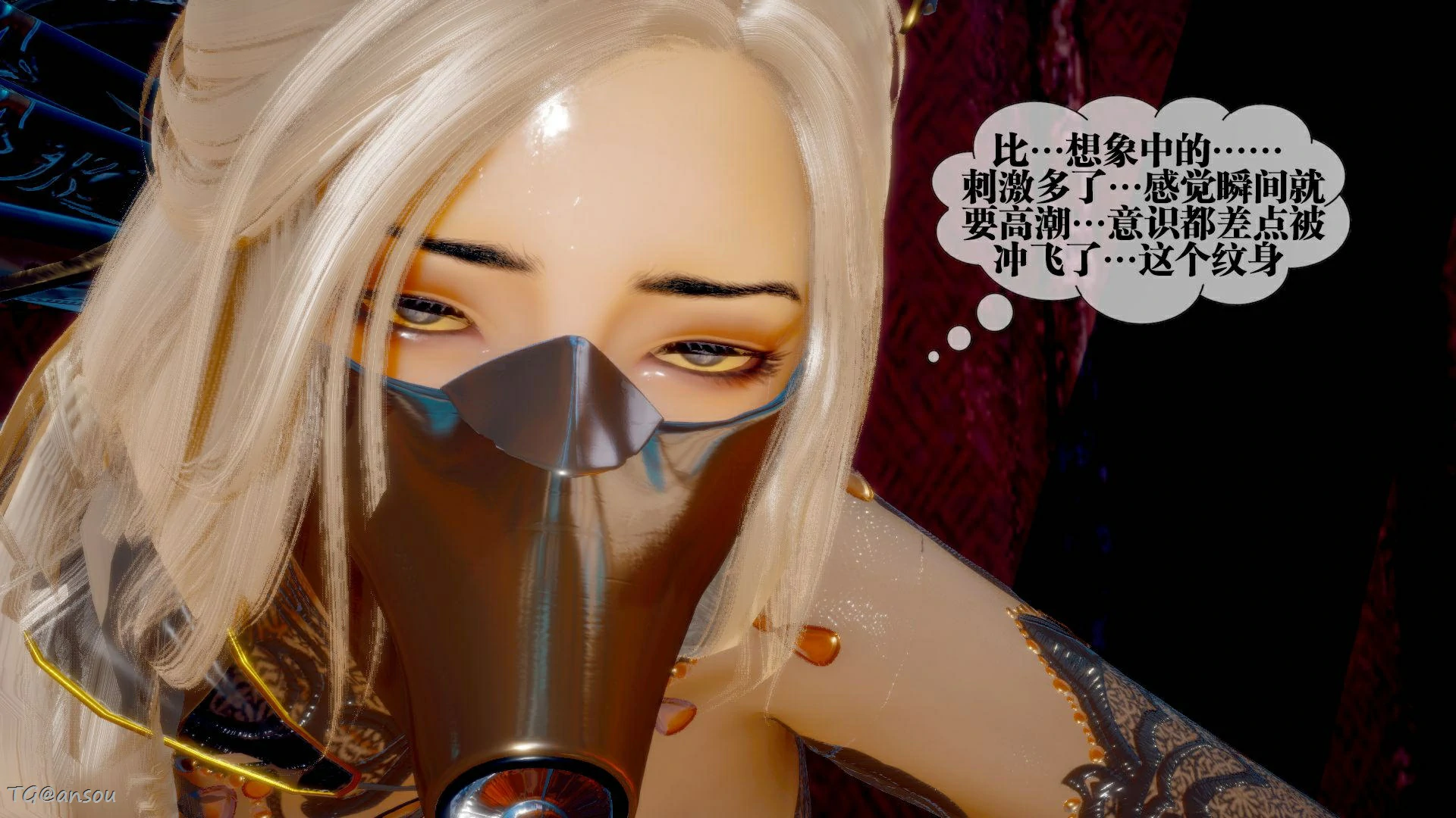 第178页