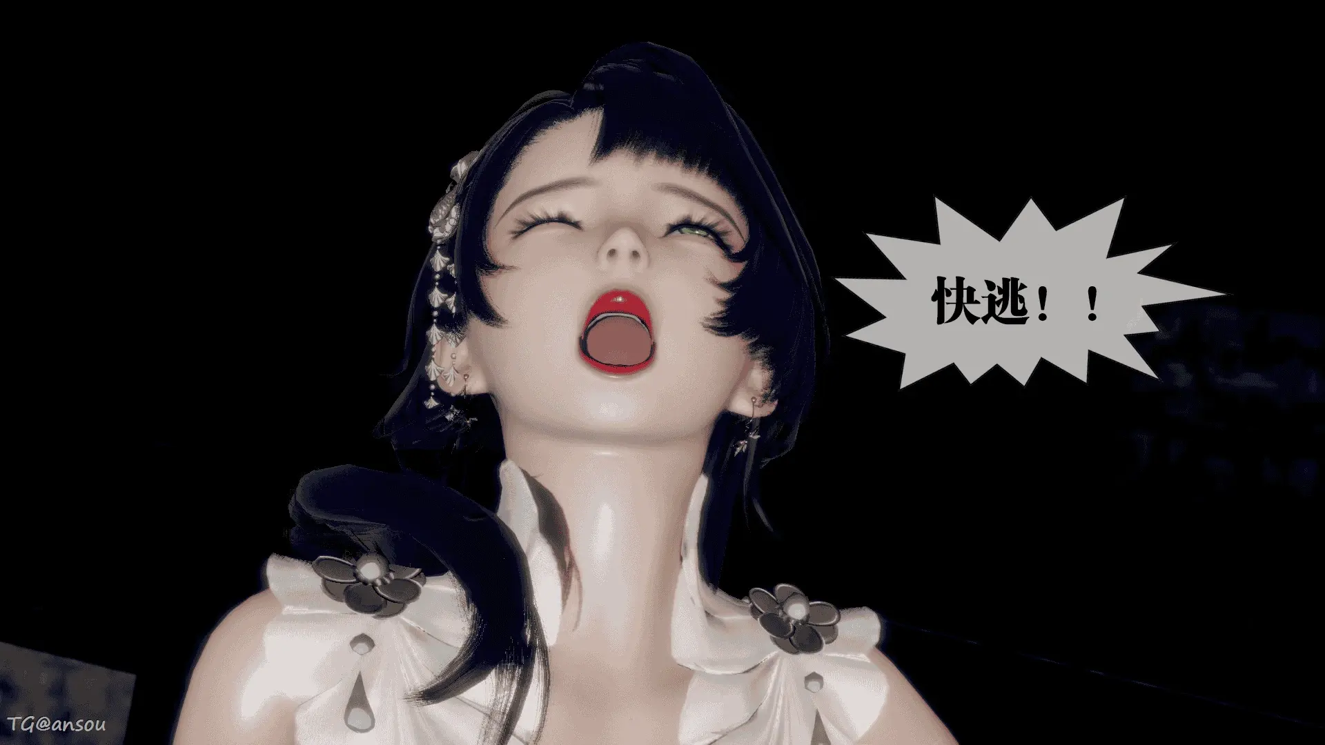 第69页