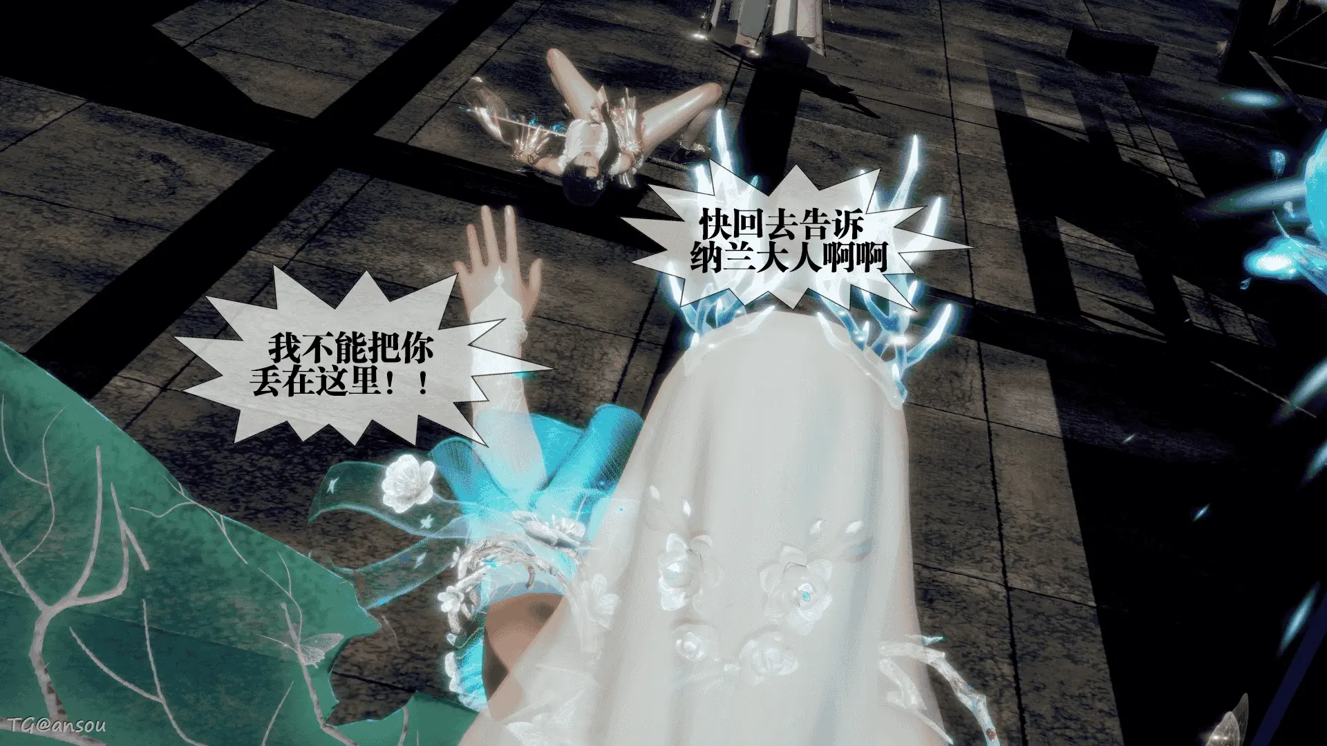 第70页