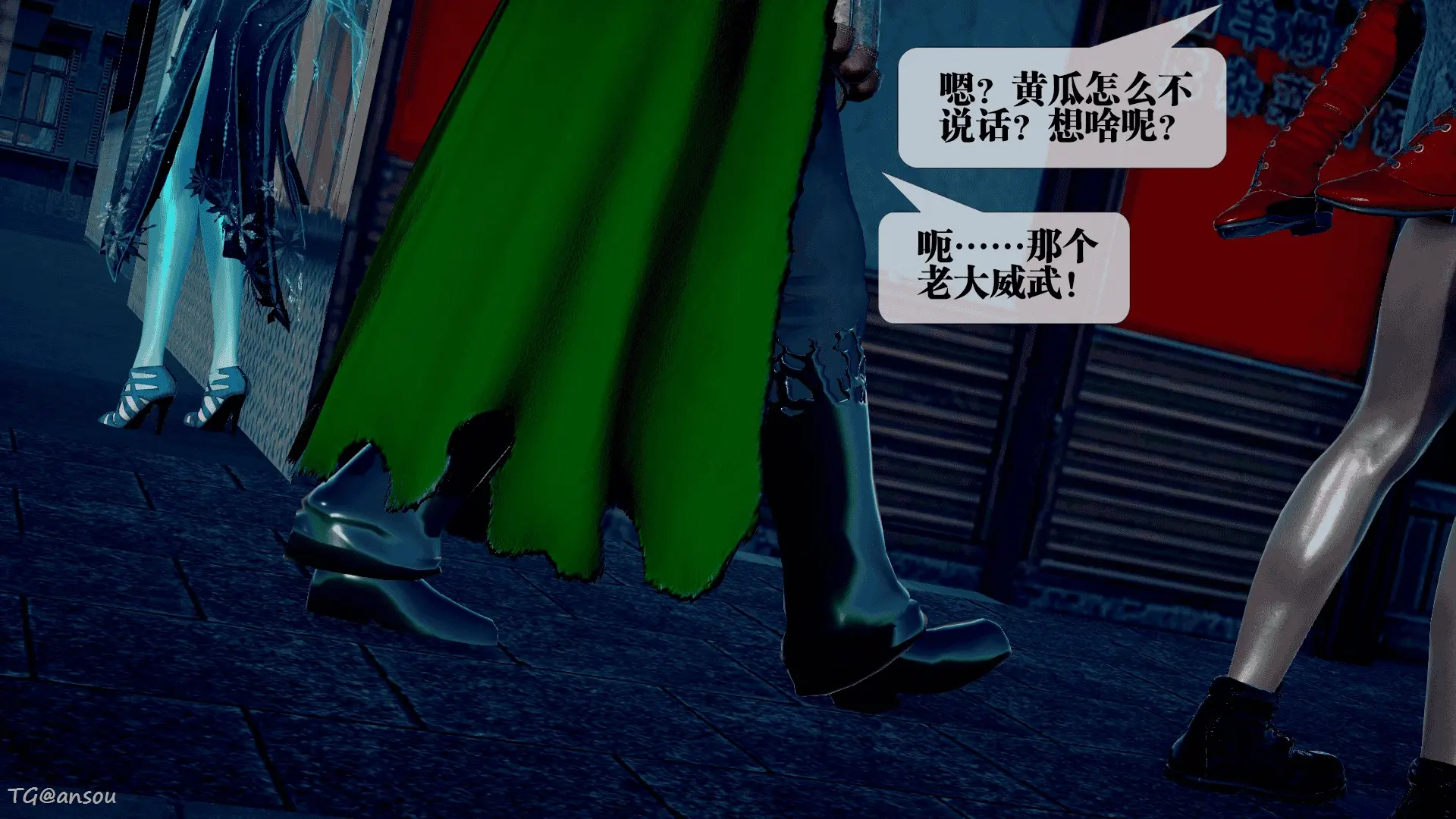 第90页