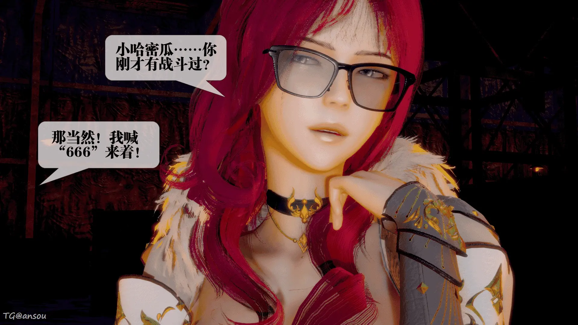 第97页