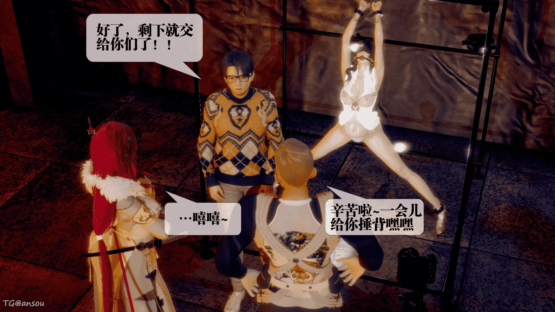 第98页