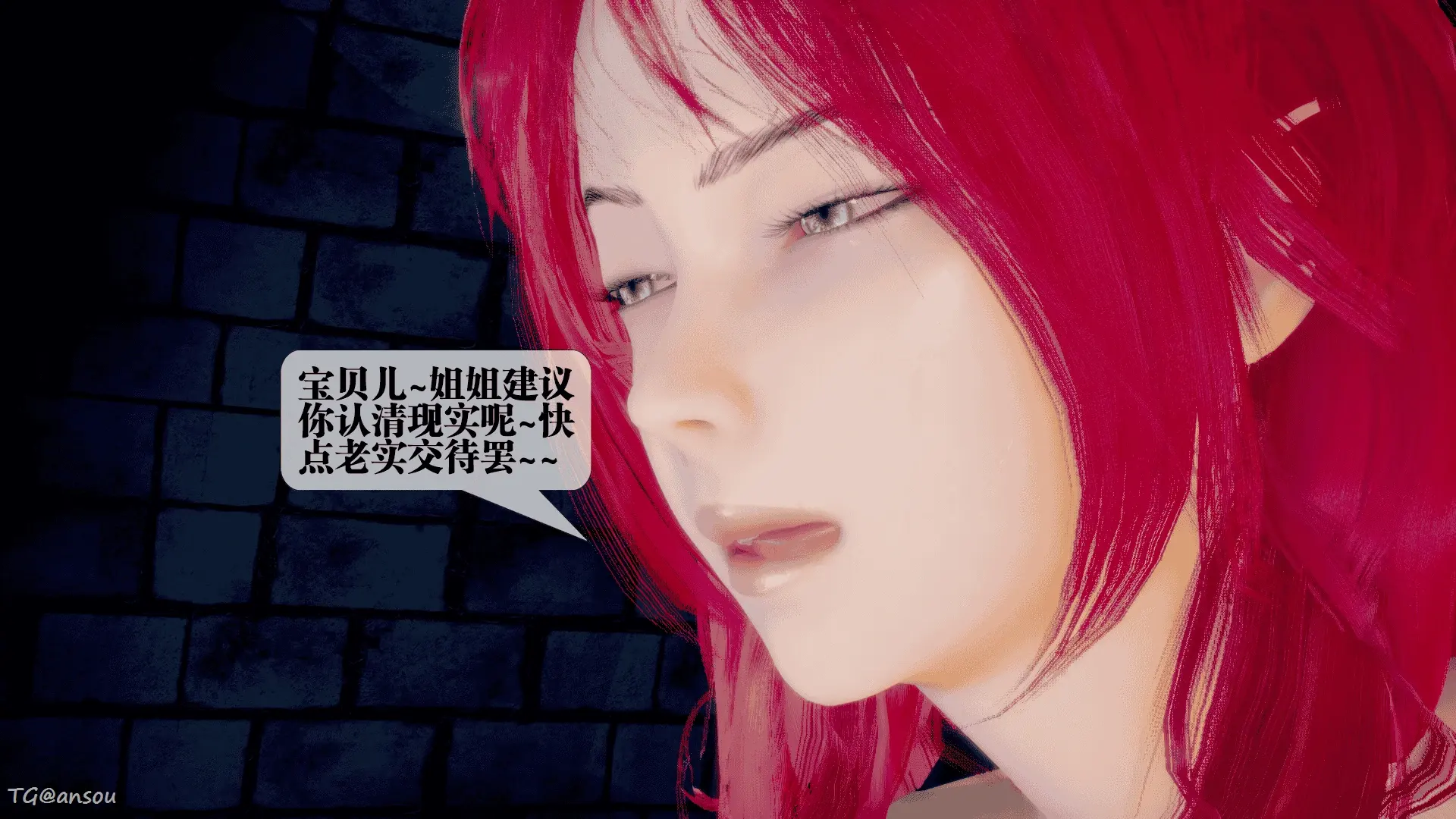 第131页