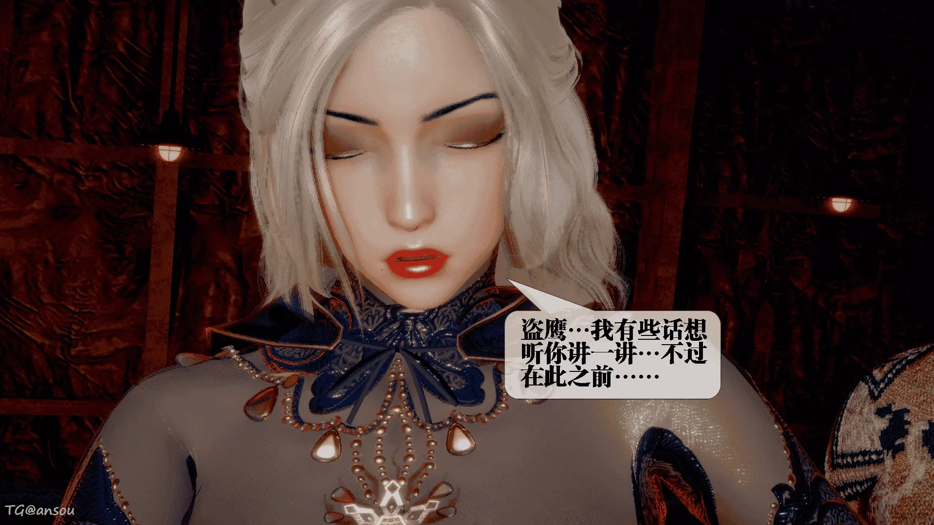 第164页