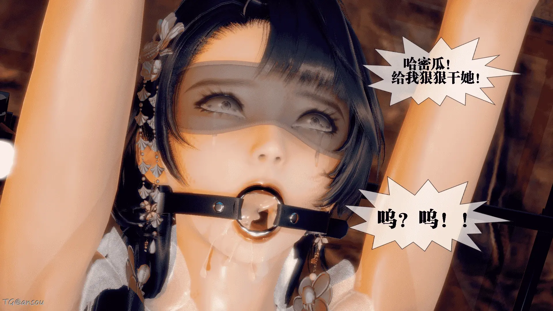 第186页