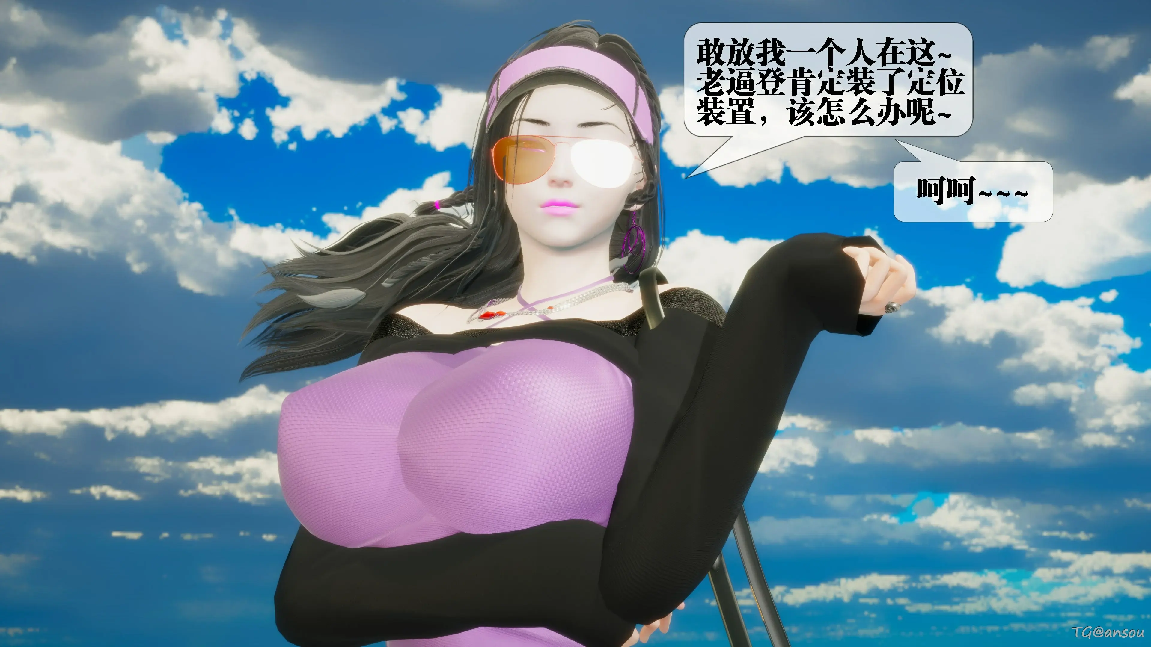 第7页