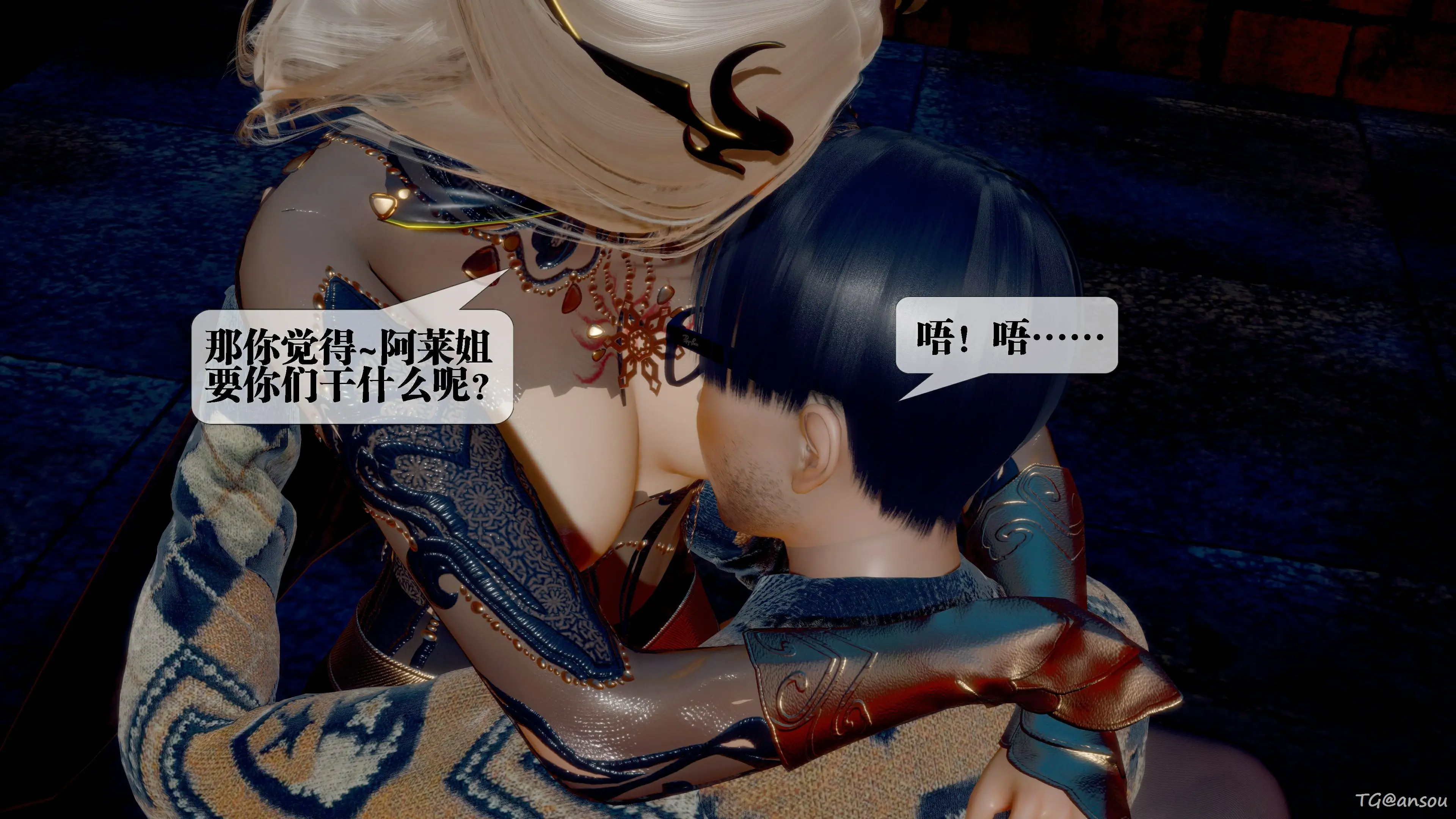 第43页