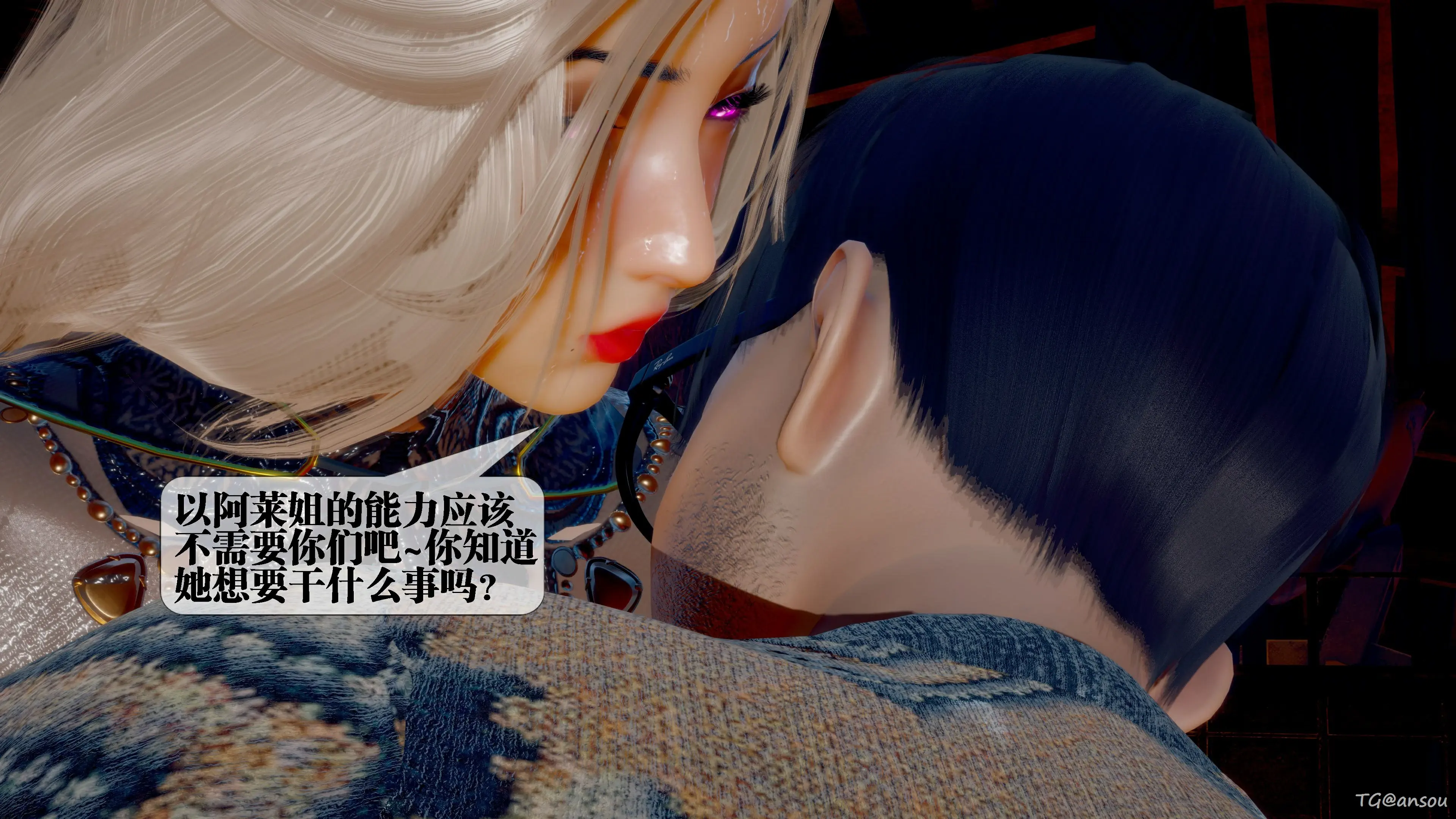 第46页