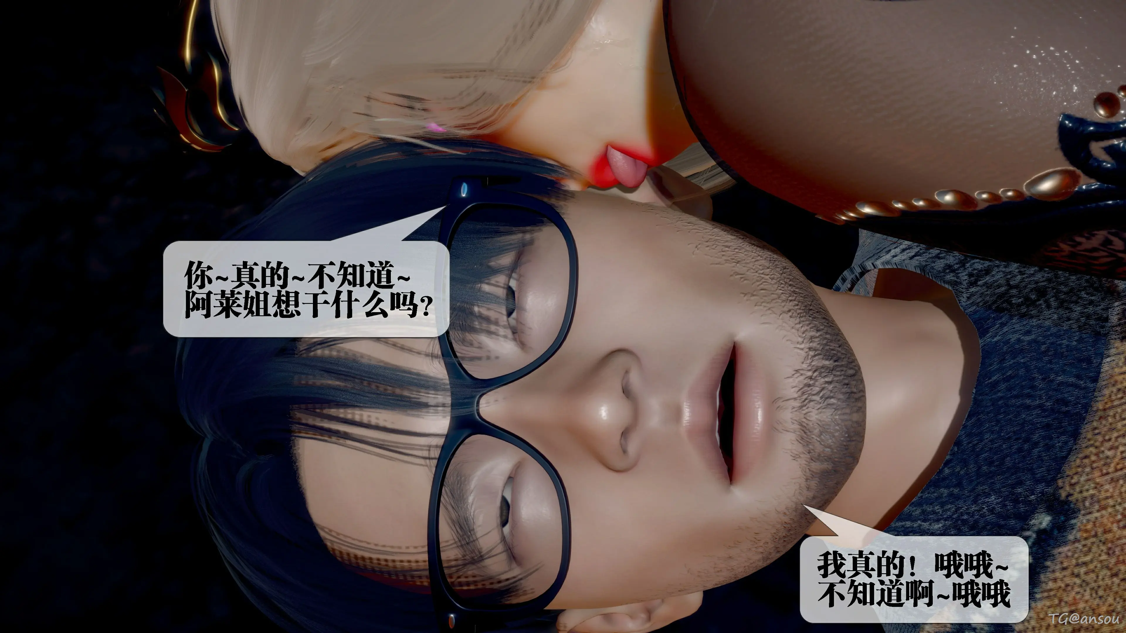 第49页