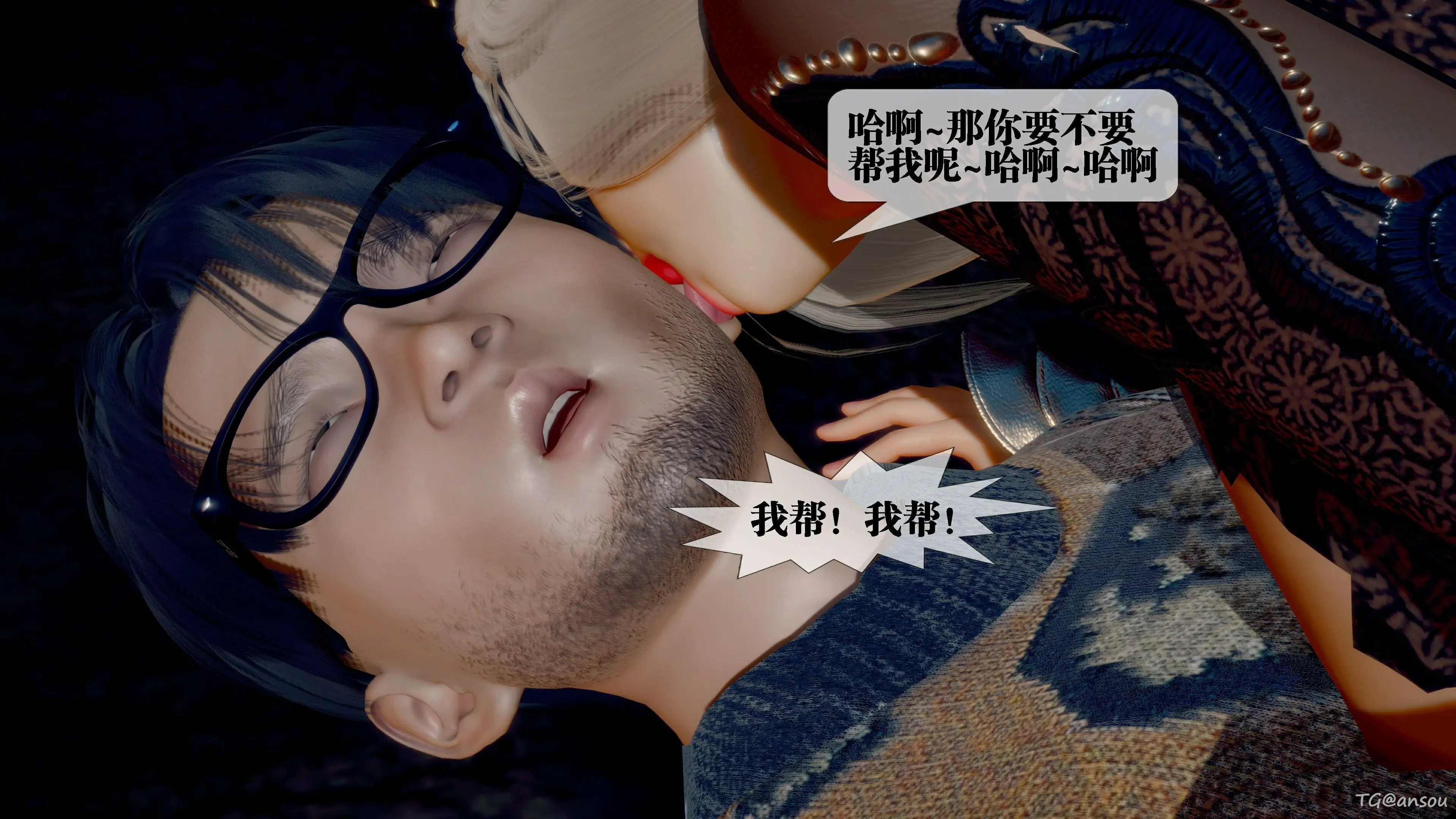 第54页