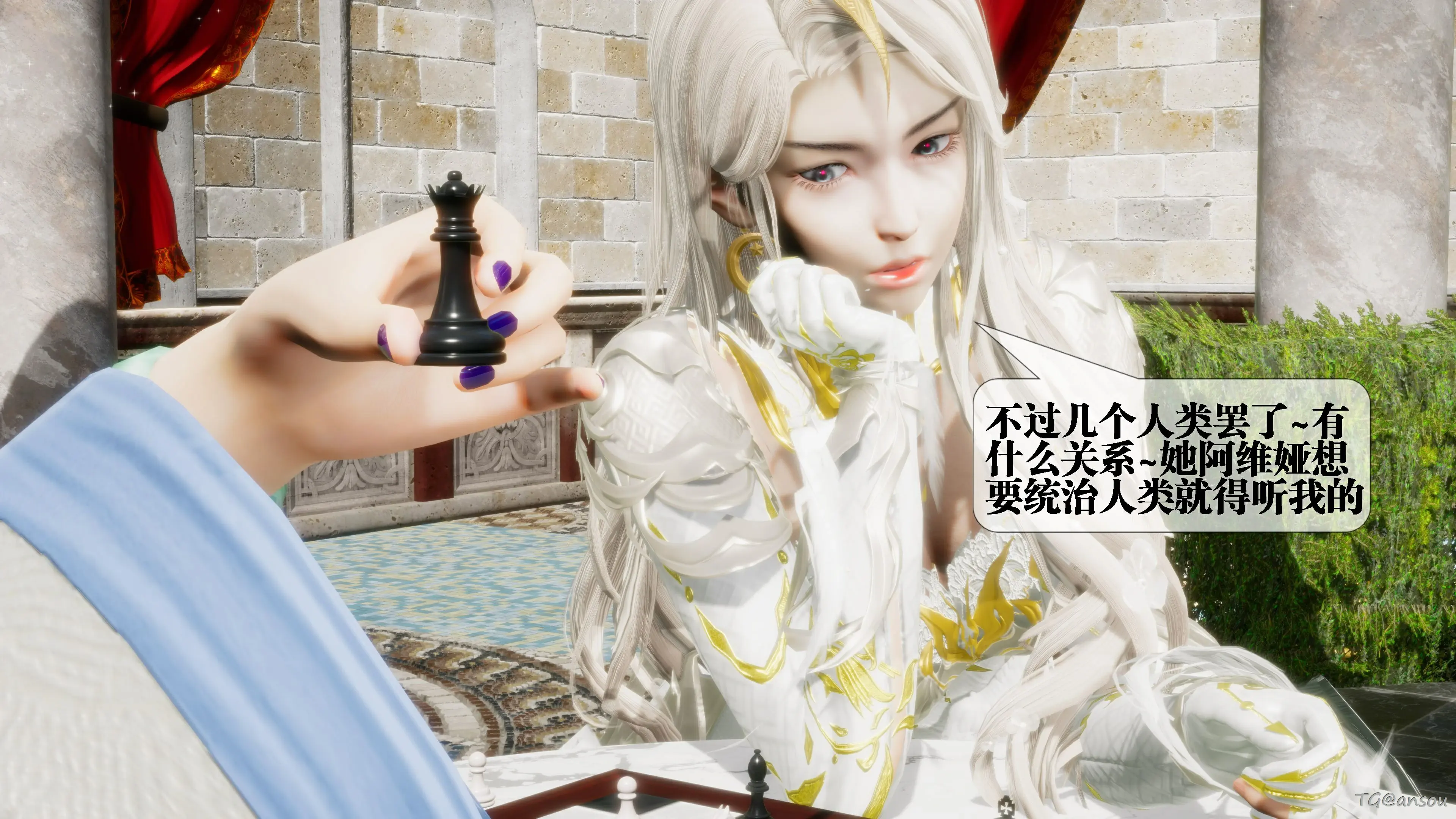 第61页