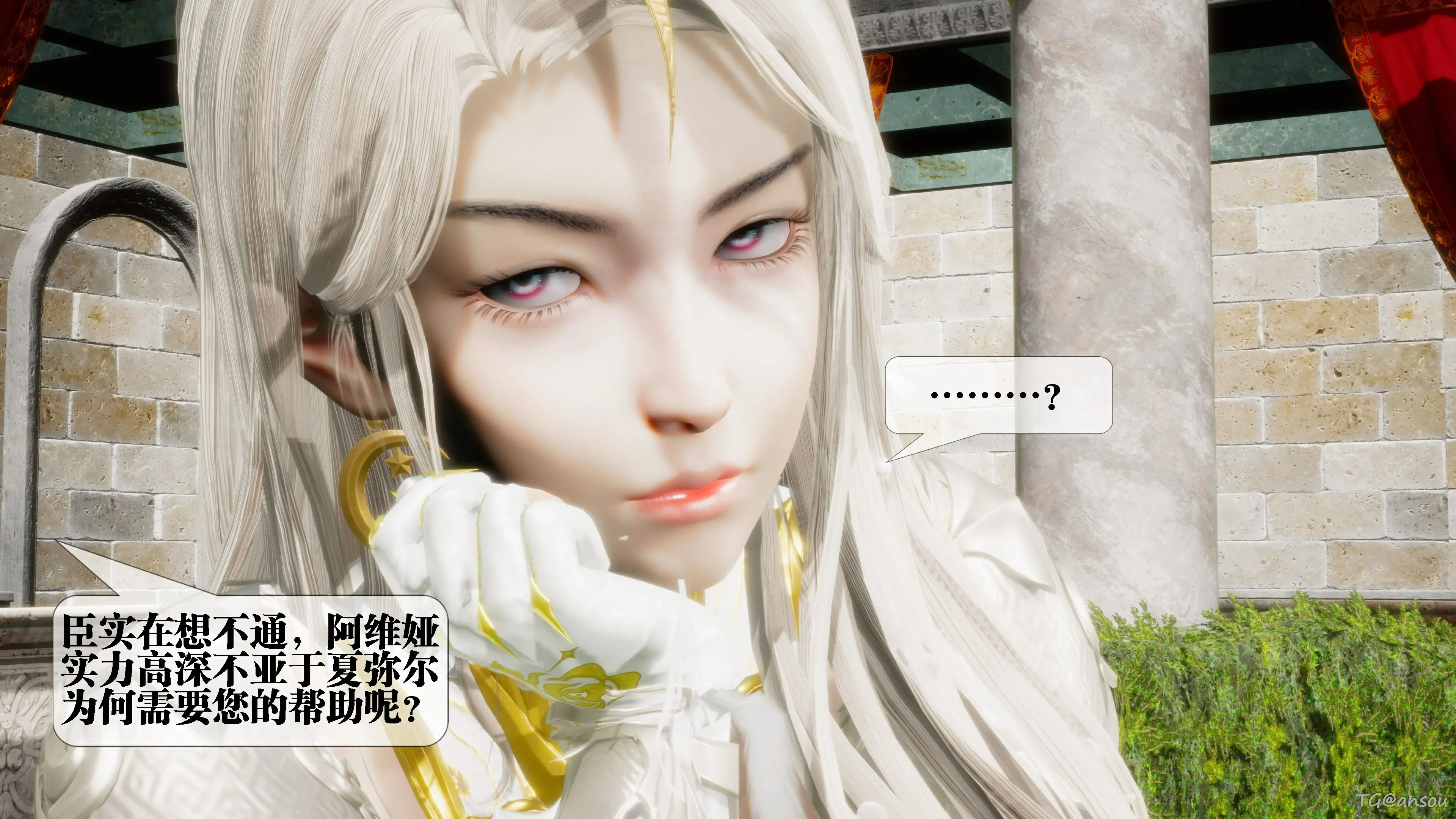 第62页