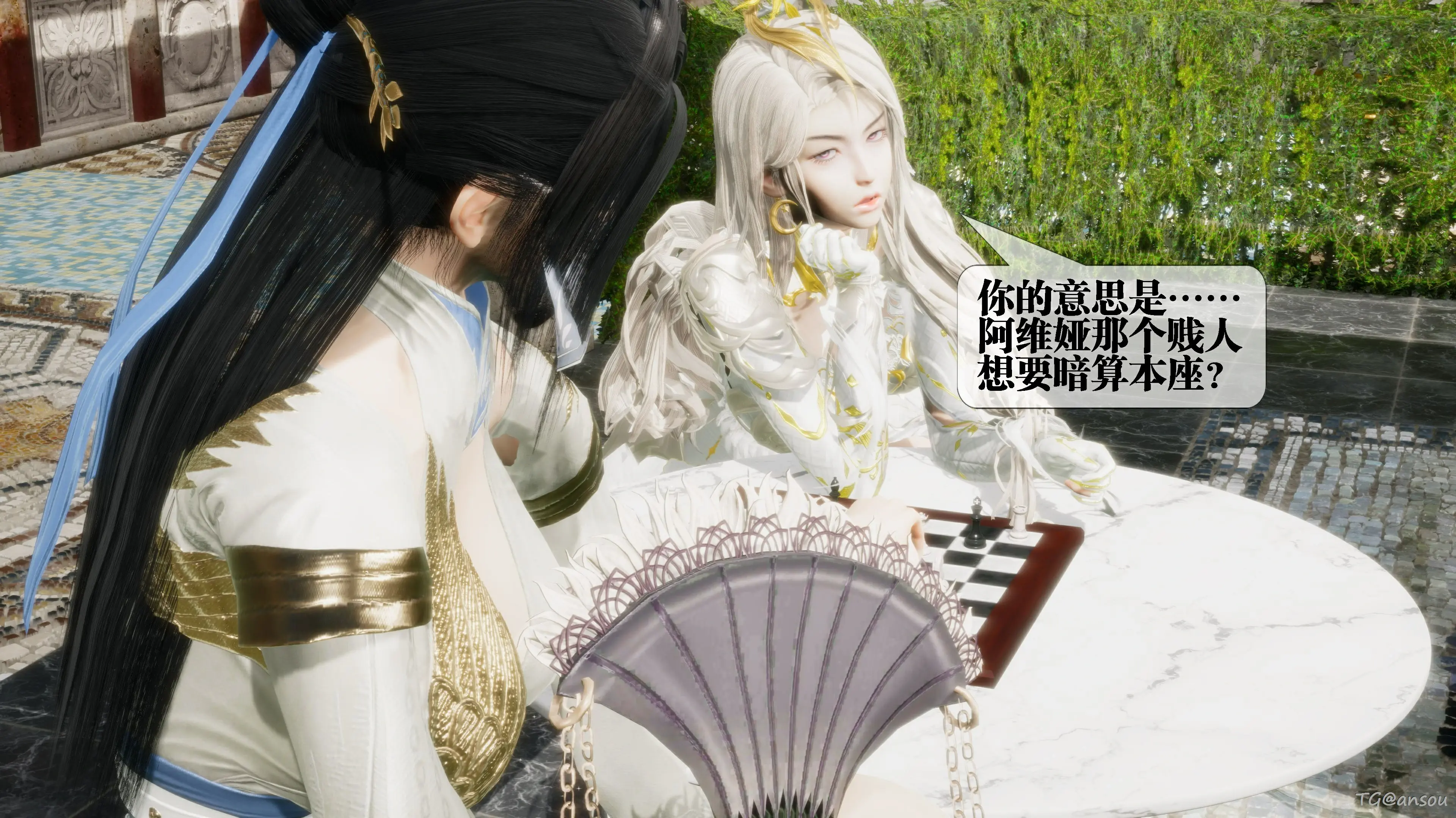 第63页