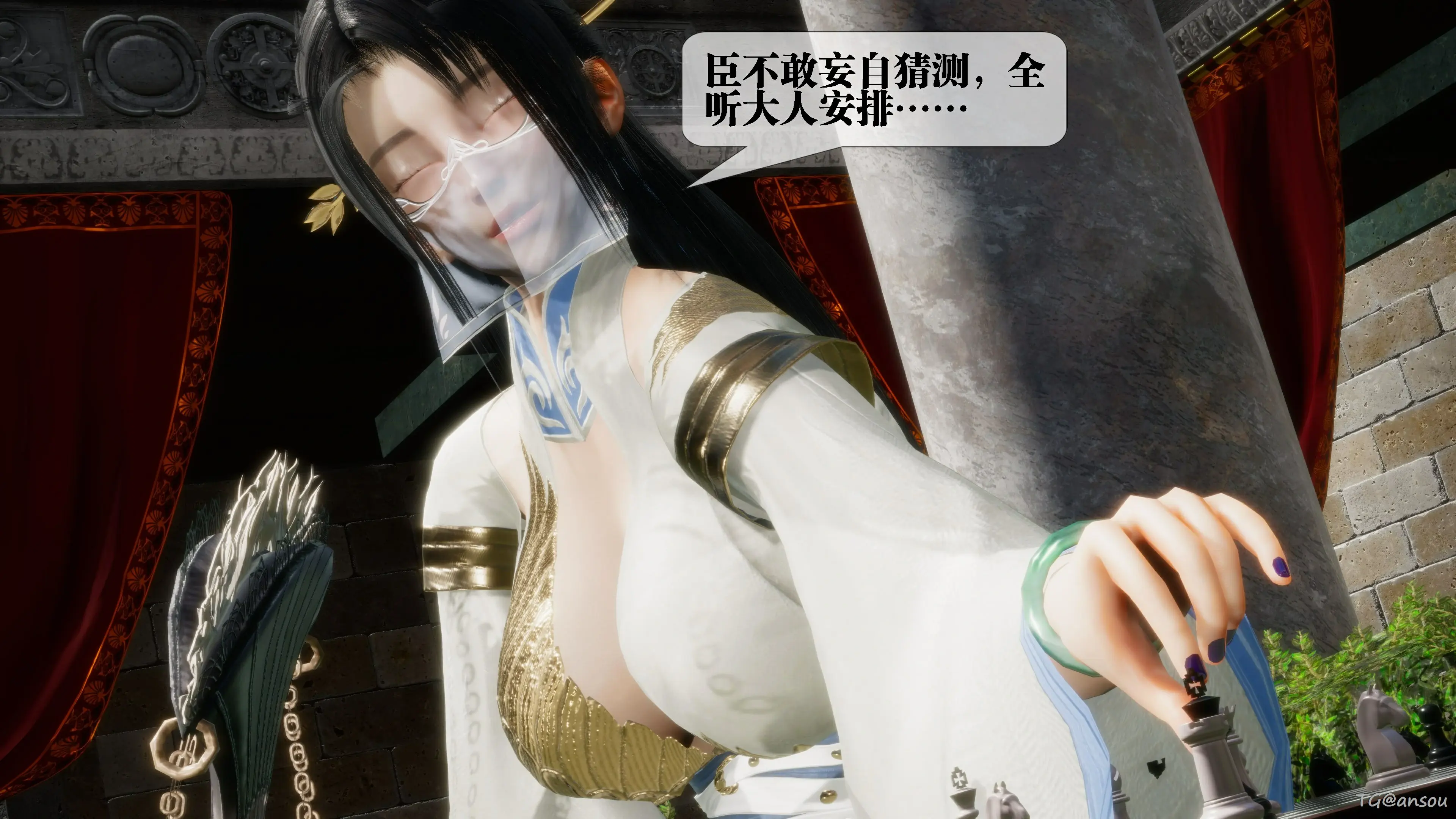 第64页