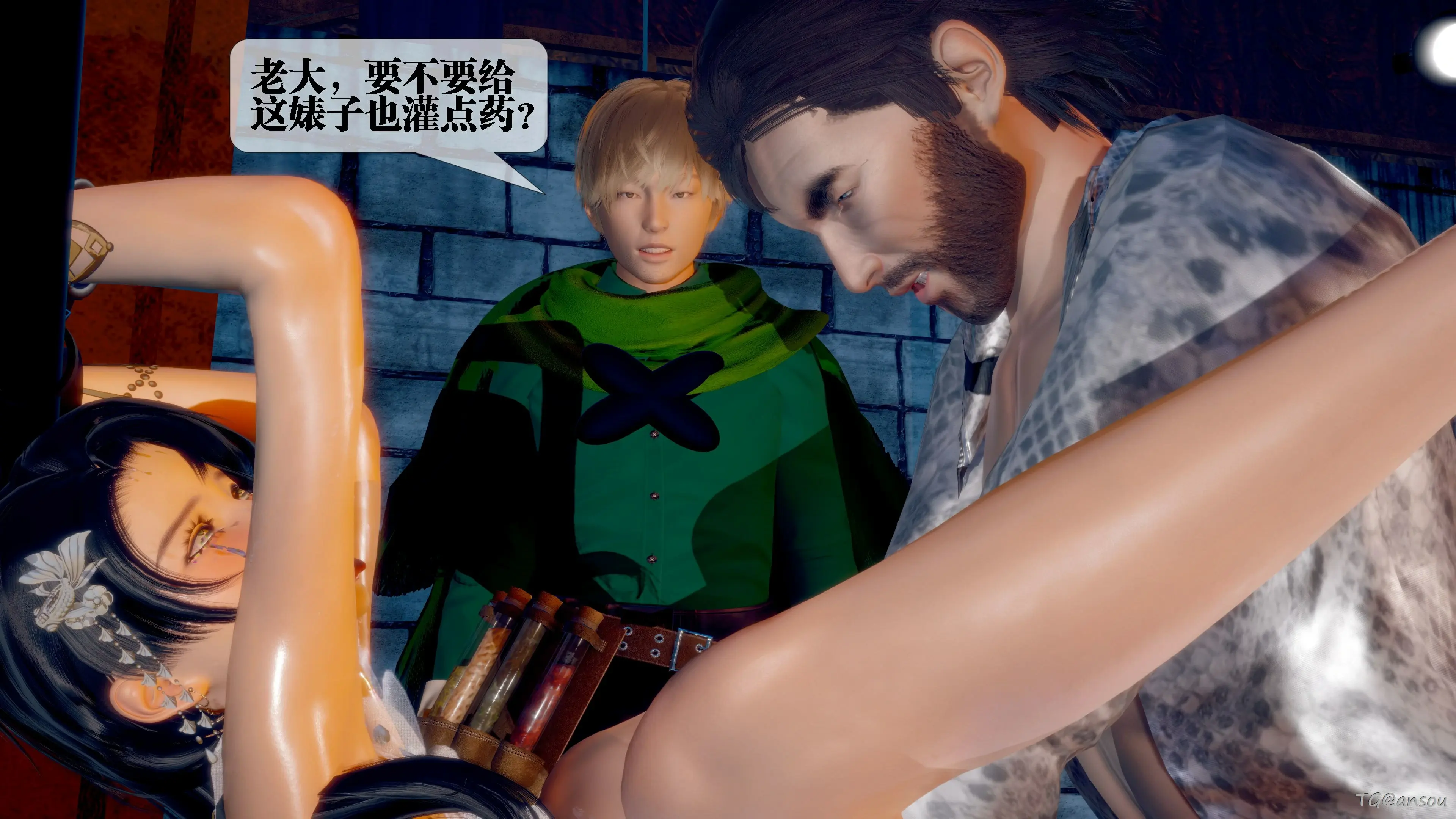 第86页