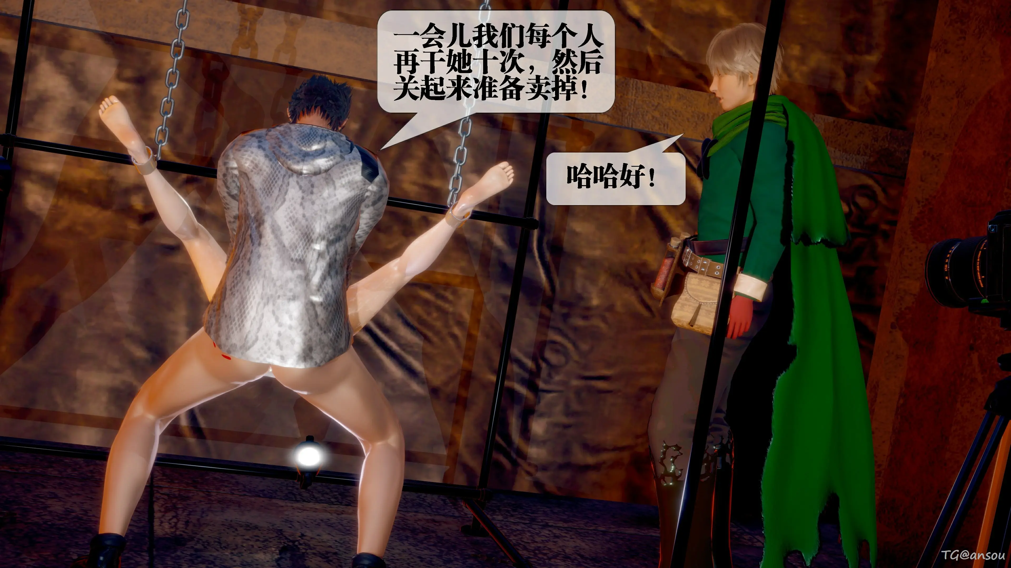 第90页
