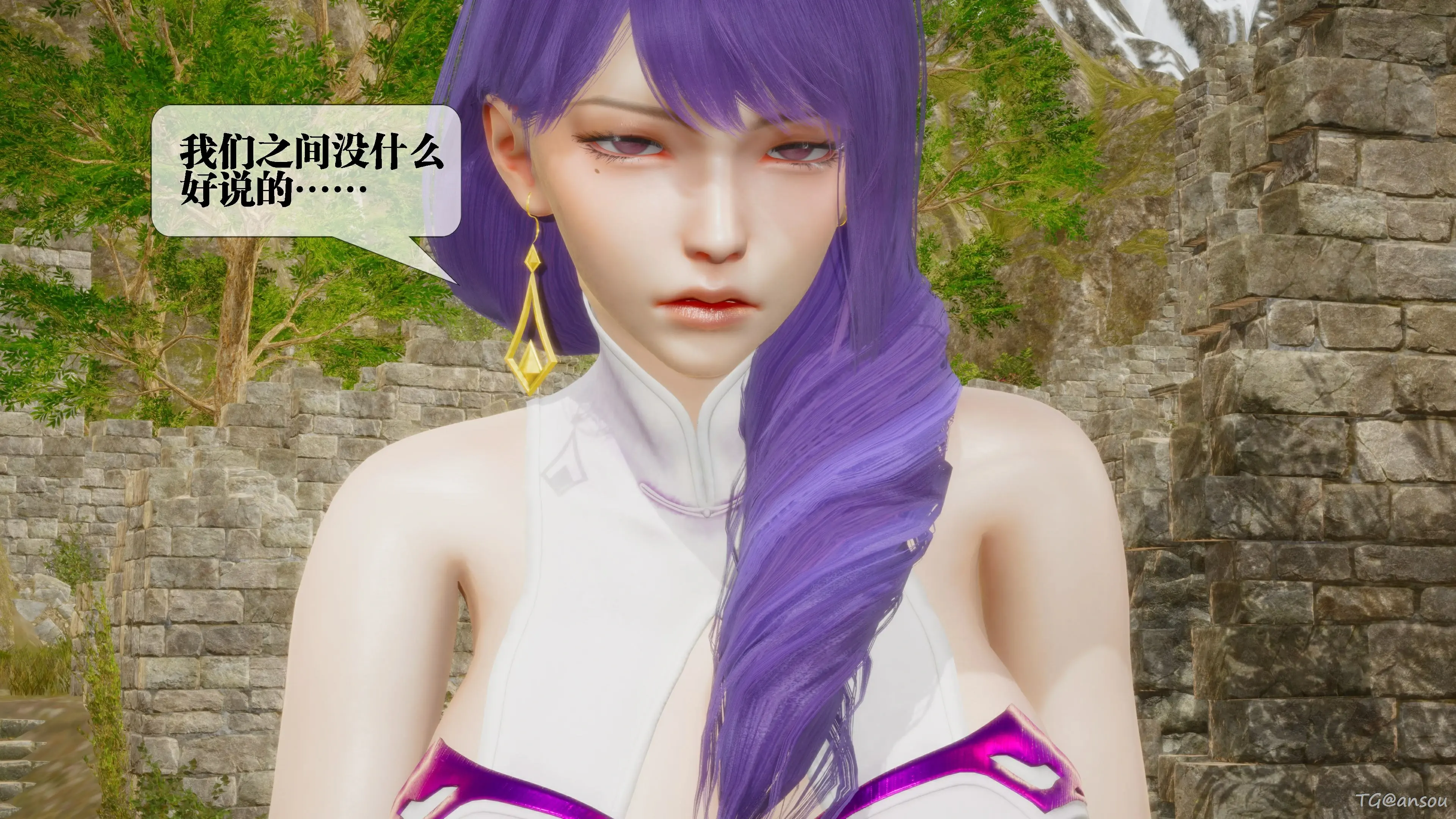 第99页