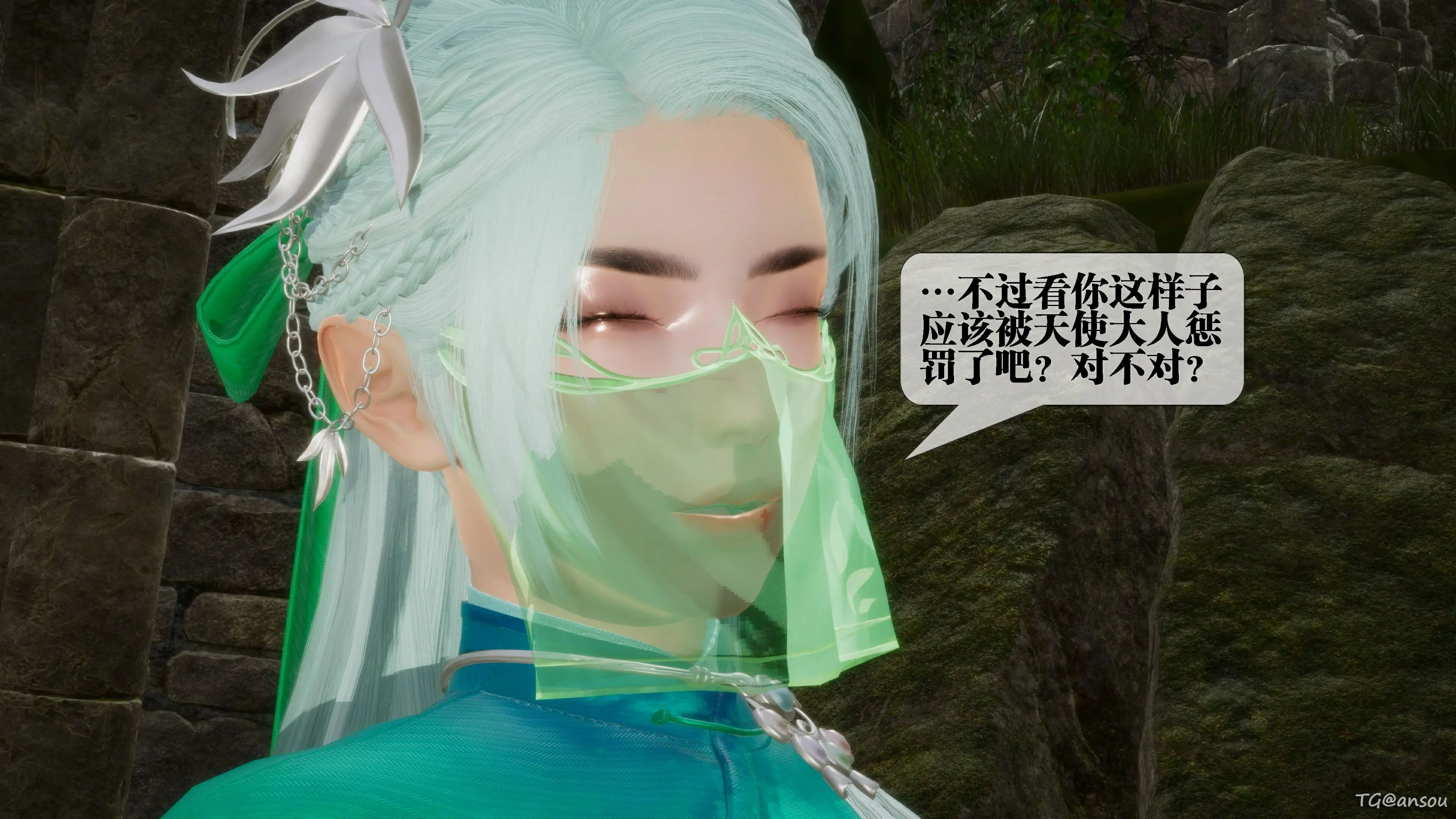 第105页