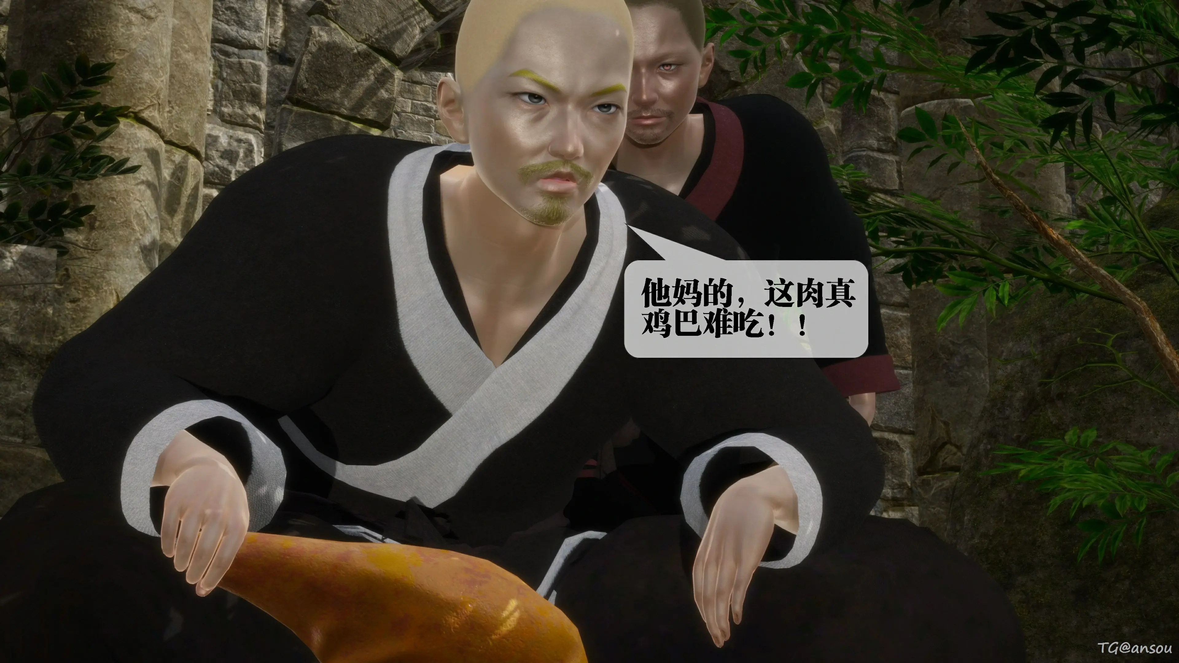 第112页