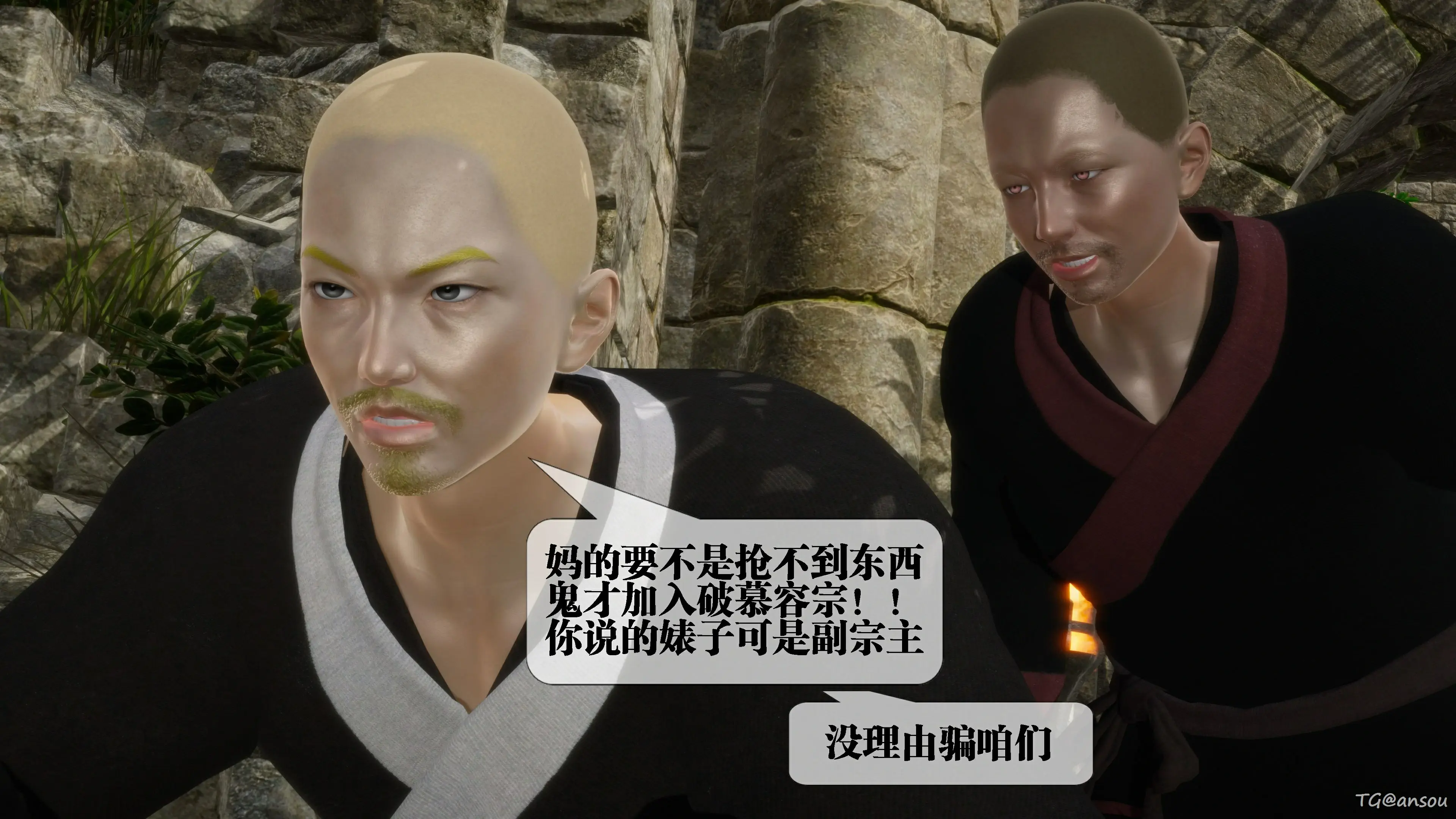 第115页