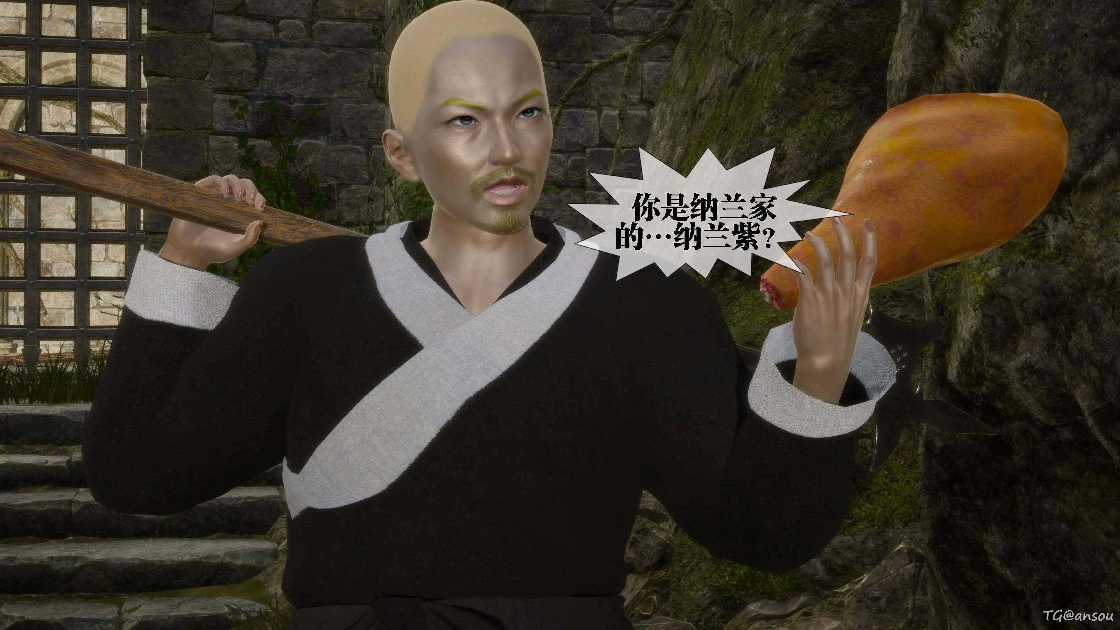 第124页