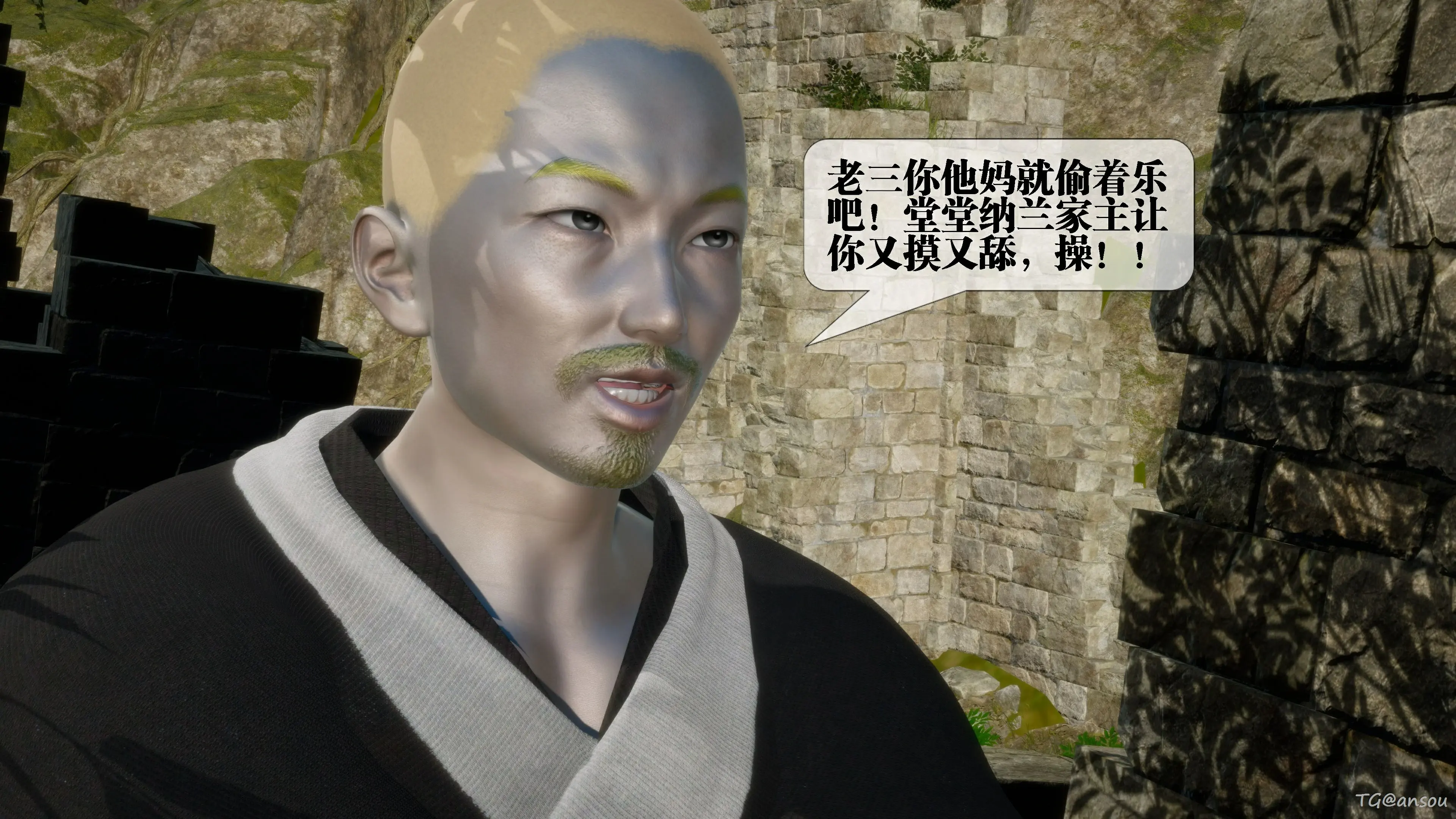 第143页