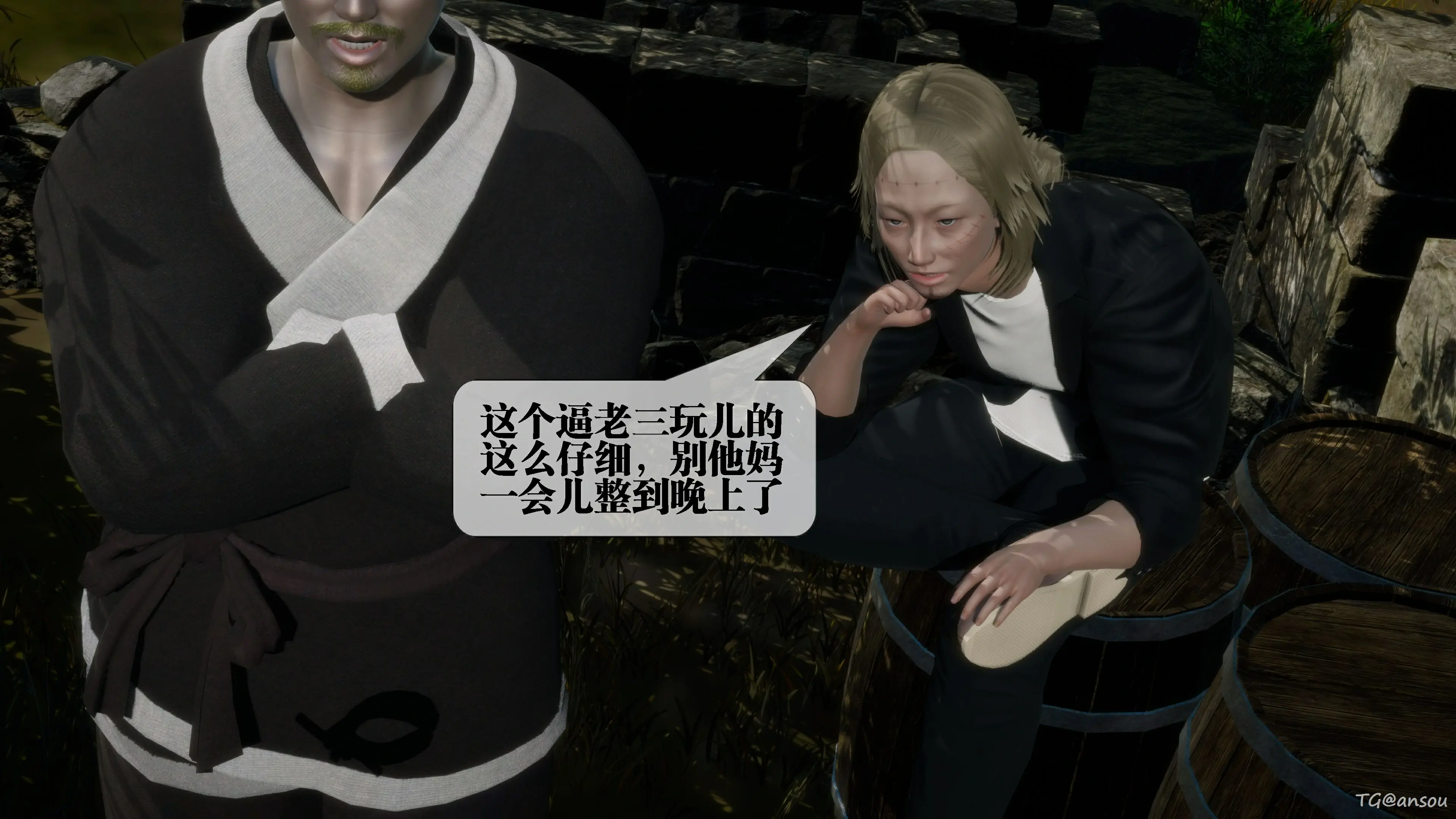 第147页