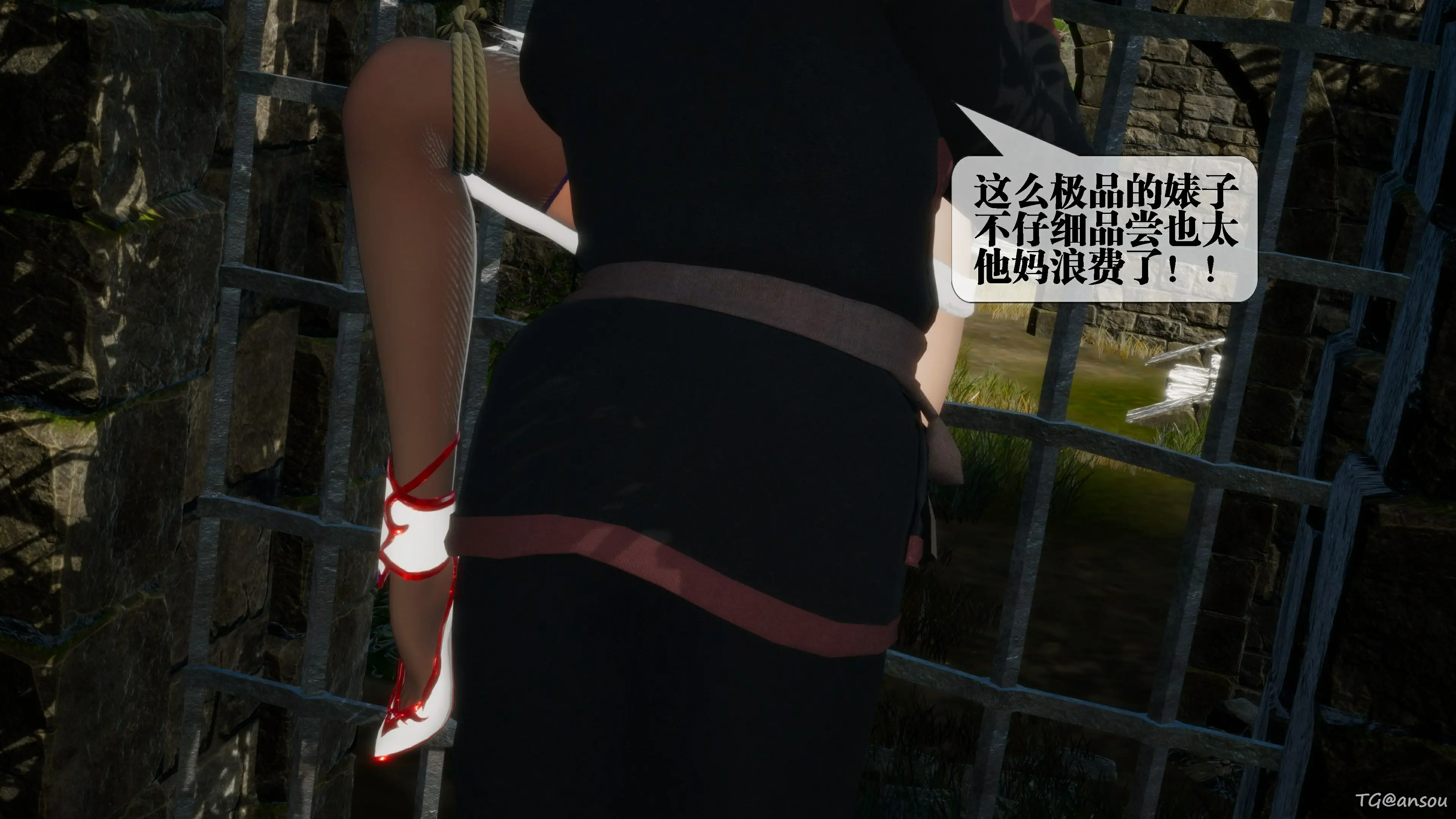 第149页