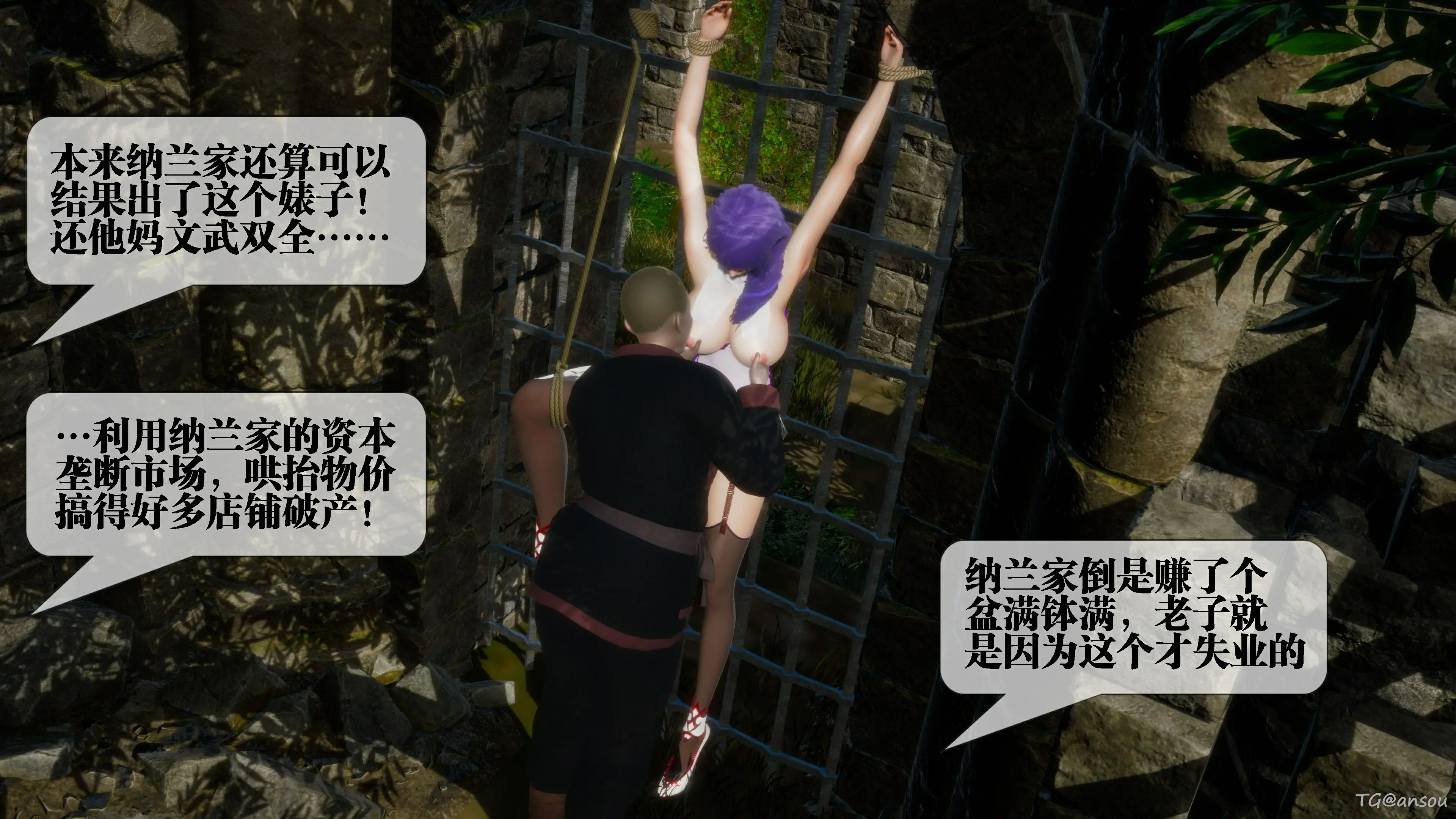 第154页